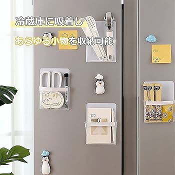 白磁物入れ 71cVjVP9dGL._AC_SY200_QL15_.jpg