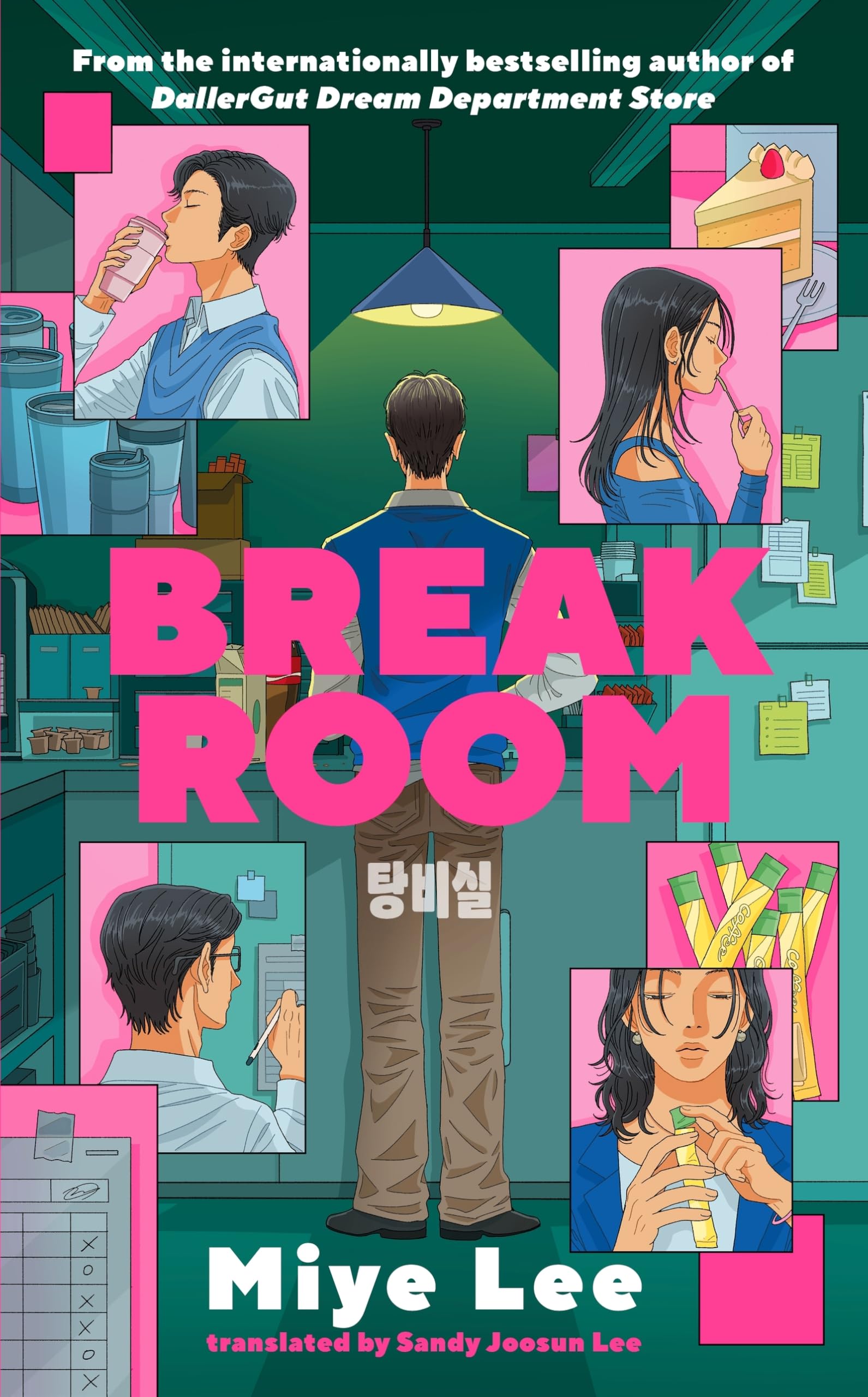 Miye Lee Unisex Multicolor Break Room Paperback Book