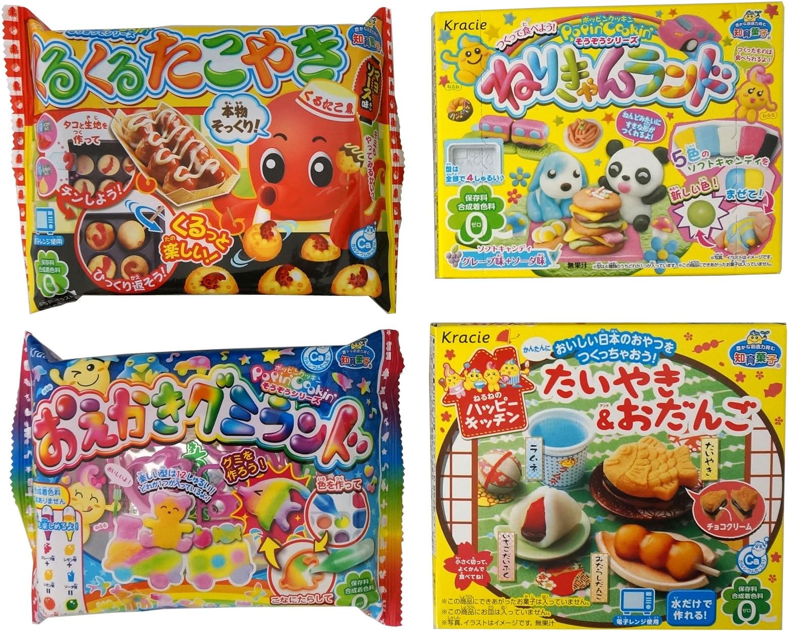 Assortment of 4 Kracie Popin Cookin & Happy Kitchen kits "NT6000247" 4 packs of Japanese educational confectionery Ninjapo™ Japan