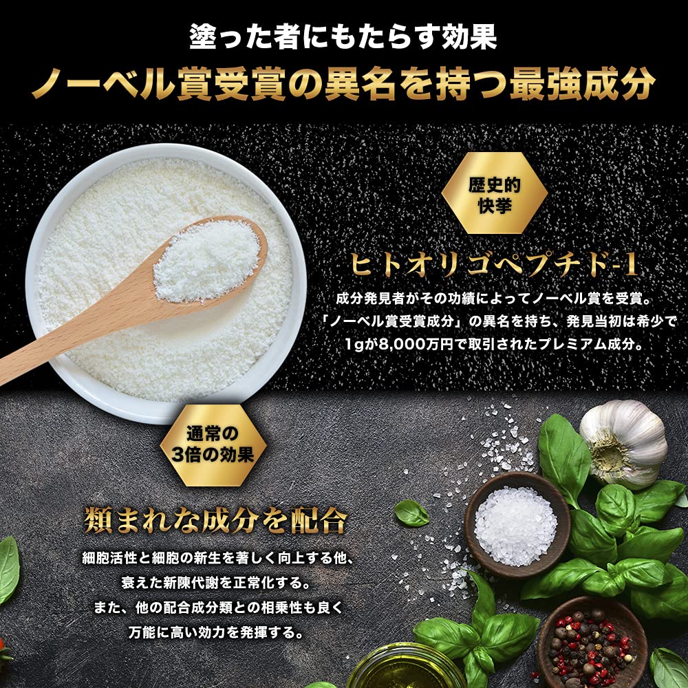 Amazon.co.jp: MADDD EX マッドEX 50g シトルリン アルギニン 男性用