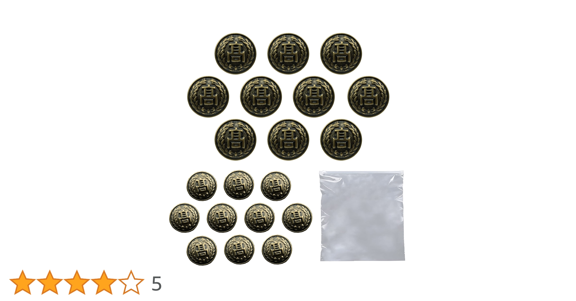 81V8pIsMCeL.jpg_BO30,255,255, 81V8pIsMCeL.jpg_BO30,255,255,