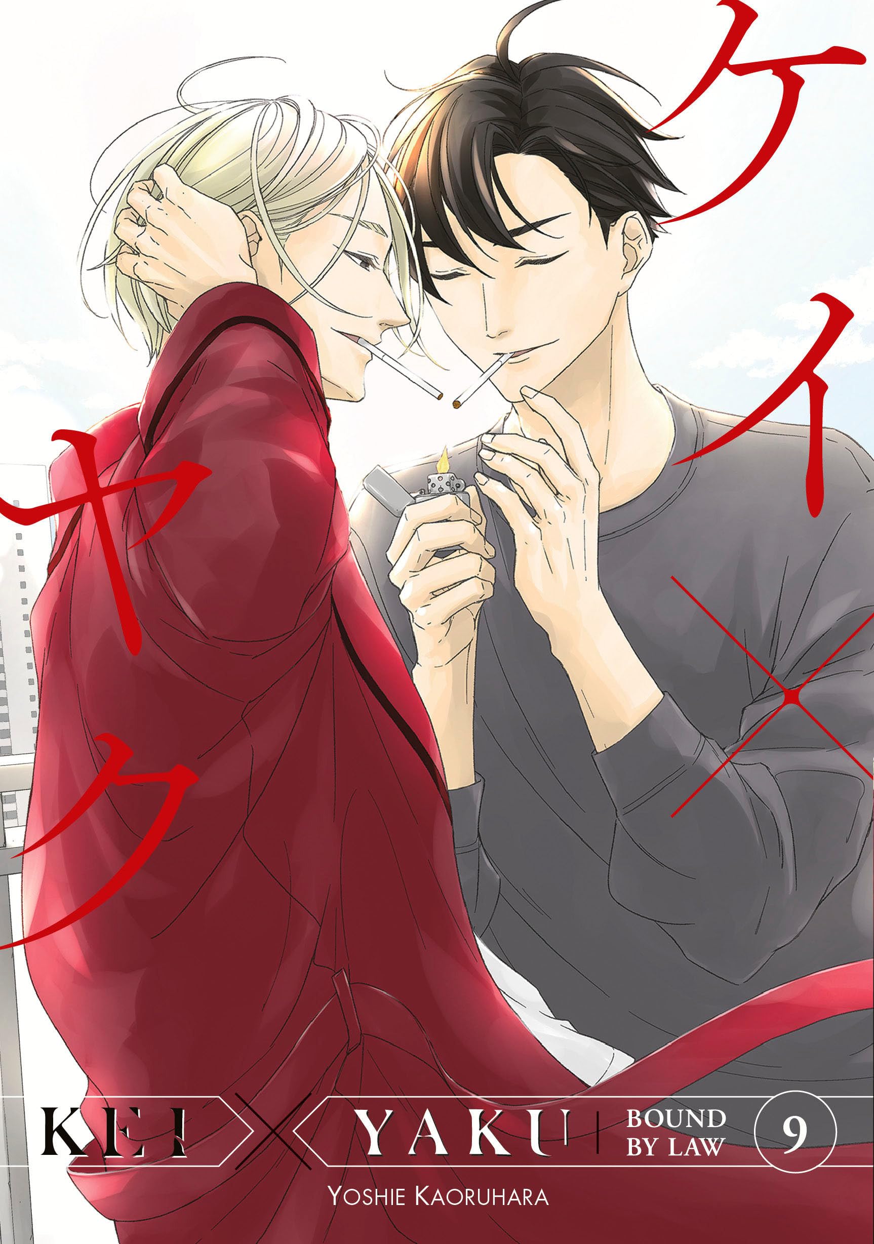 Kei X Yaku Bound By Law 9
