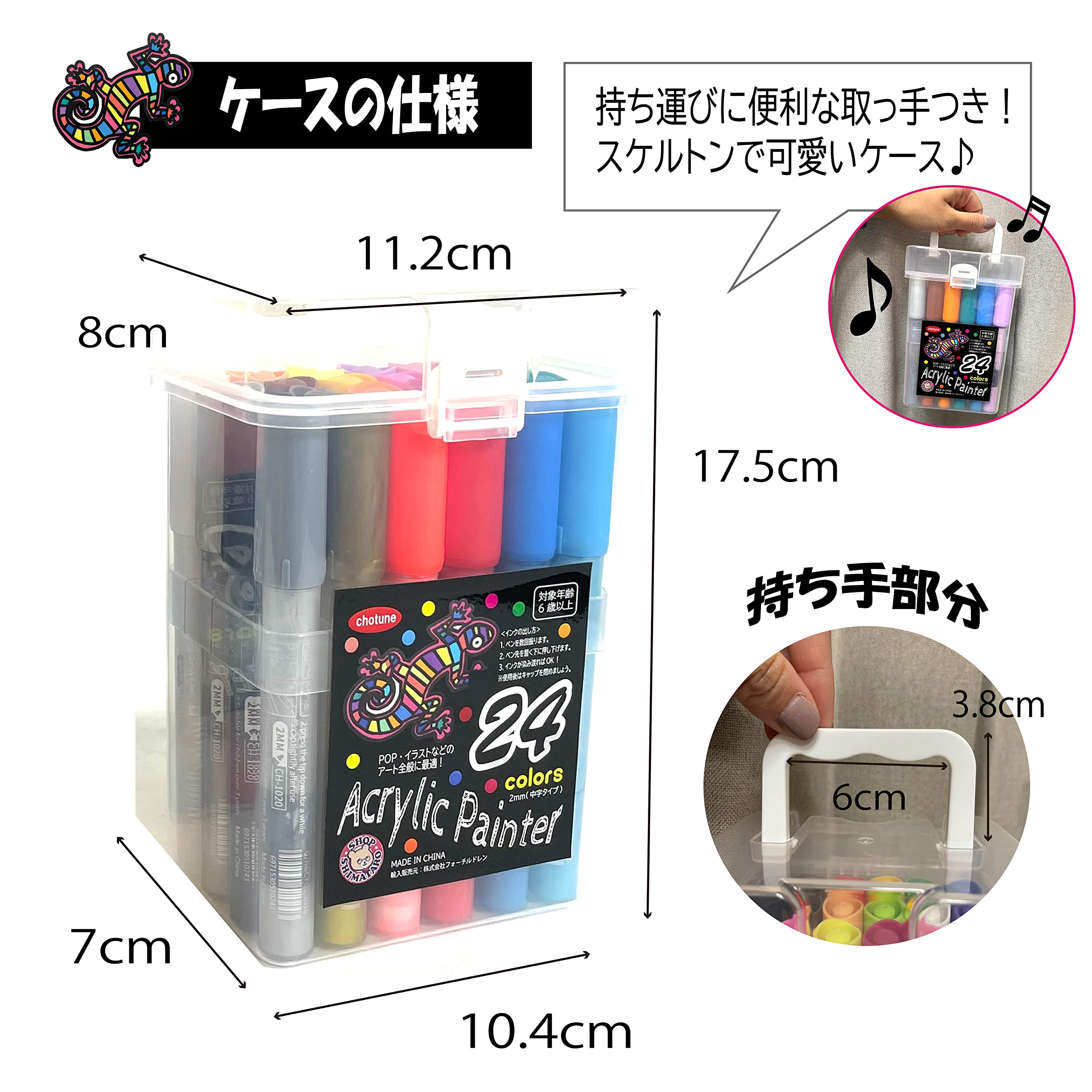Amazon.co.jp: Acrylic Marker Pens, Acrylic Markers, Acrylic Pens