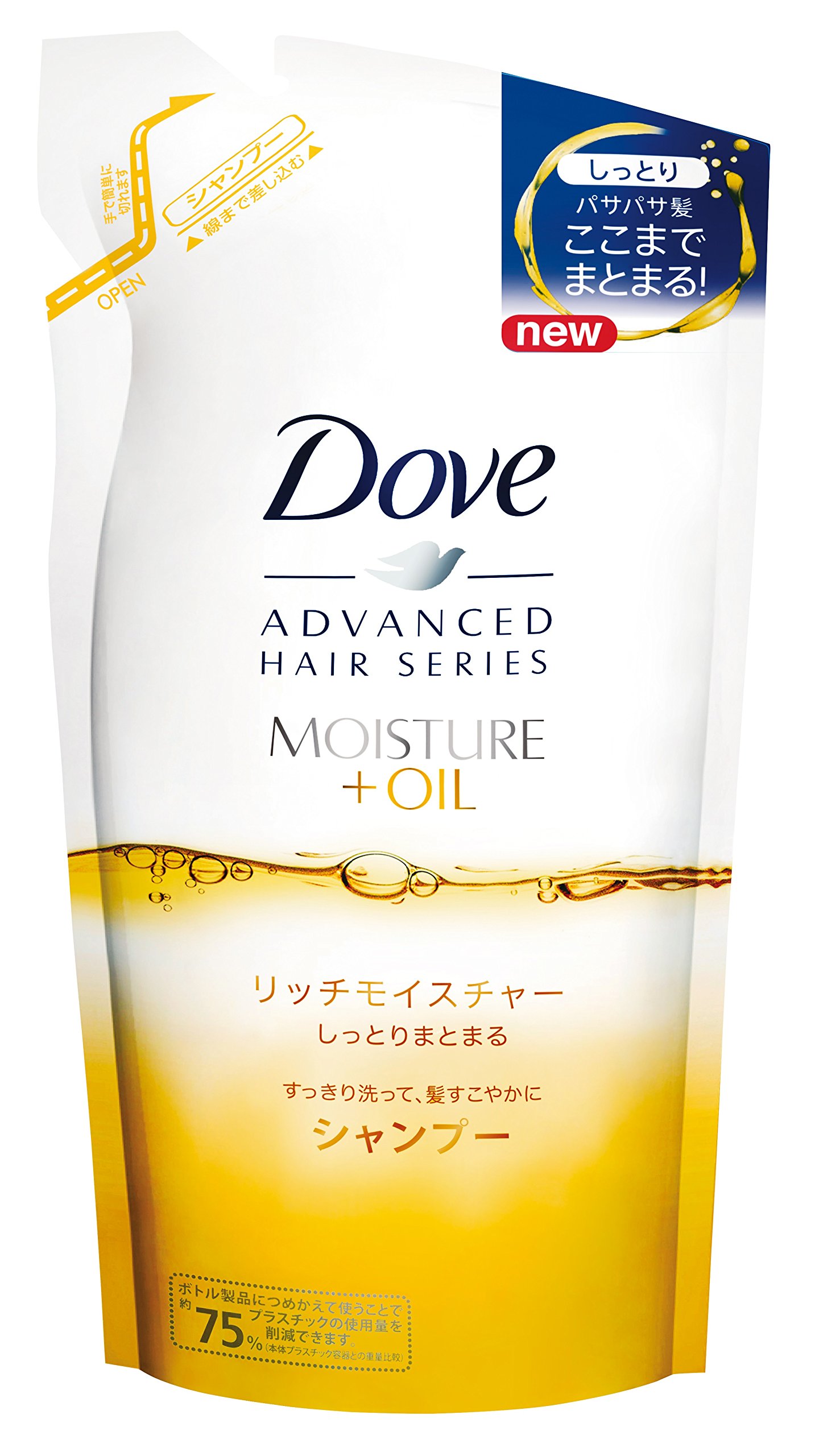 Dove リッチモイスチャーシャンプー Amazon | ダヴ リッチモイスチャー シャンプー つめかえ用 330g | Dove