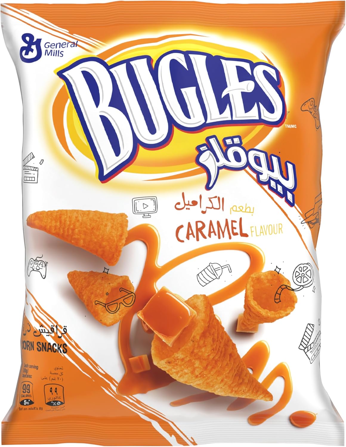Bugles Caramel Corn Snack, 100 g Buy Online at Best Price in KSA