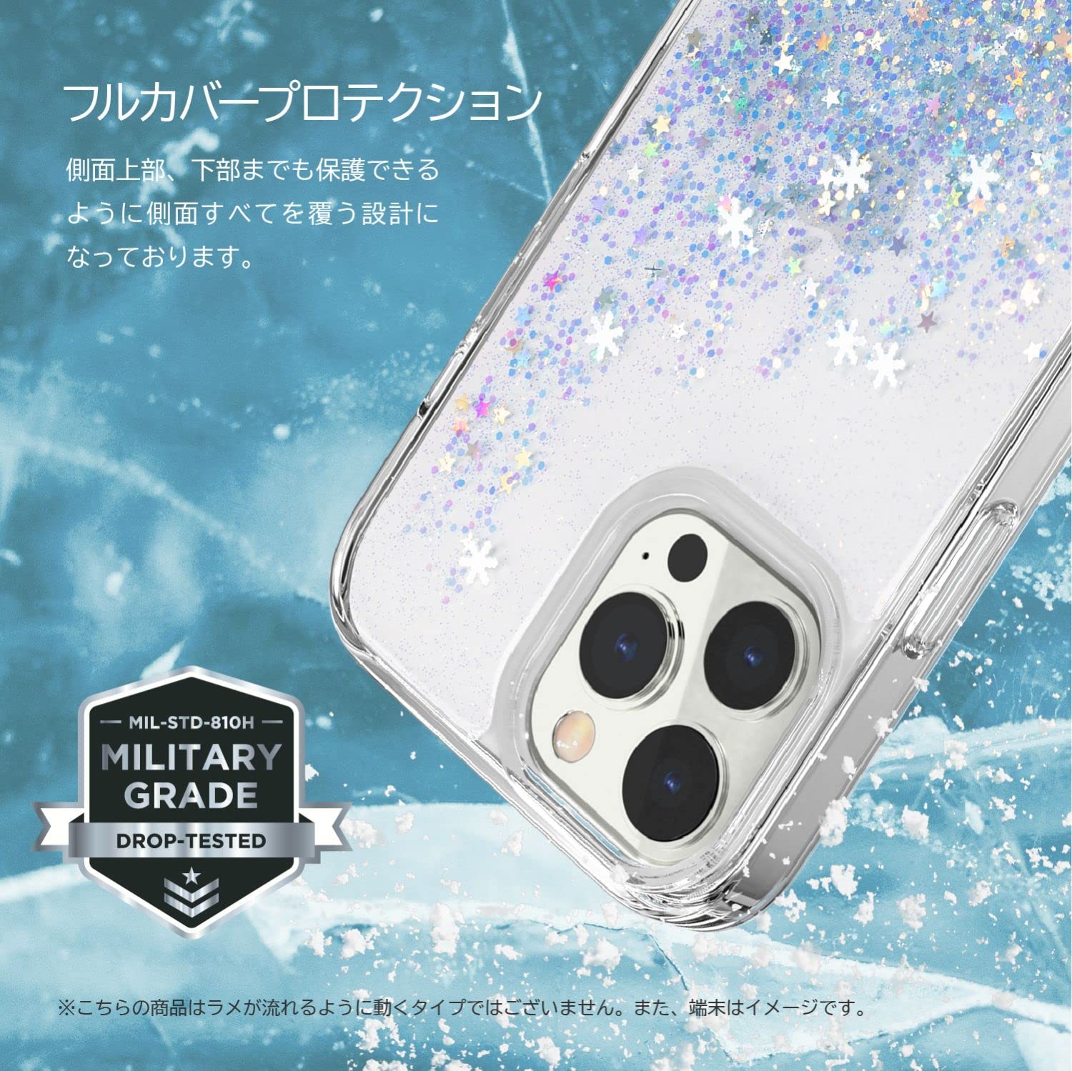 Amazon.co.jp: 【SwitchEasy】 iPhone14 対応 ケース カバー クリア 