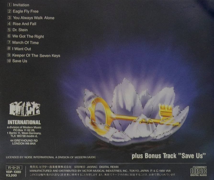 ハロウィン 「守護神伝 第二章」 日本盤レコード ハロウィン 「守護神伝 第二章」 日本盤レコード ハロウィン / 守護神