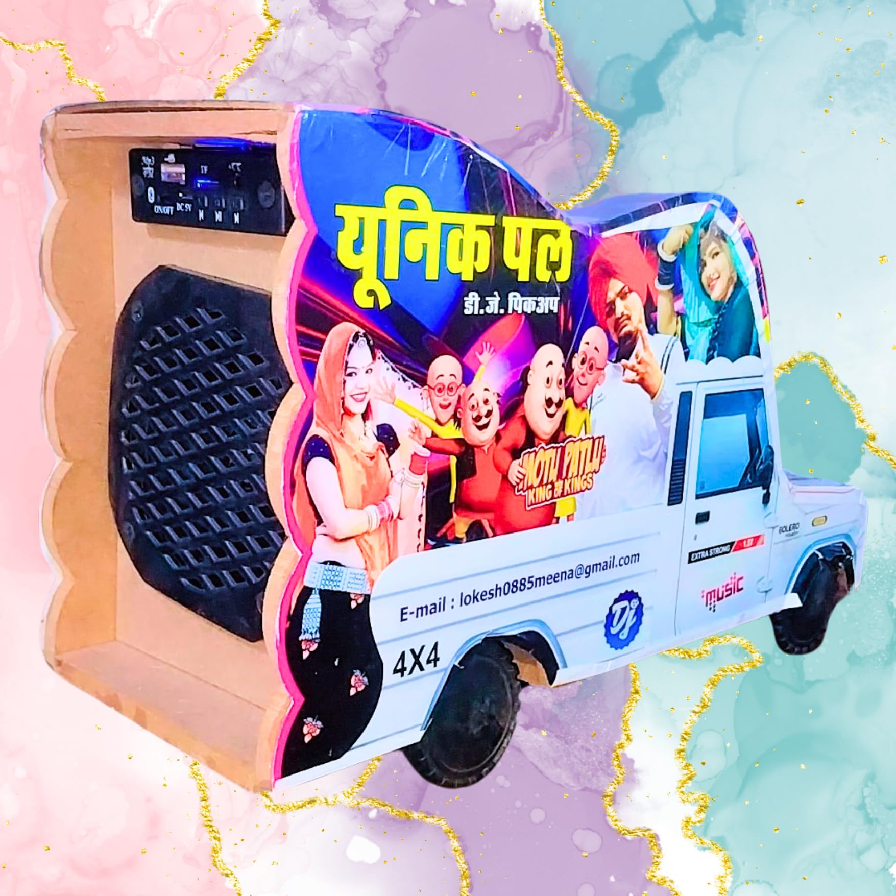 UNIQPAL Multi-Functional DJ Pickup Toy Car & Speaker – Bluetooth, LED Lights & More (B0DD7N2BDD) Amazon Price History, Amazon Price Tracker