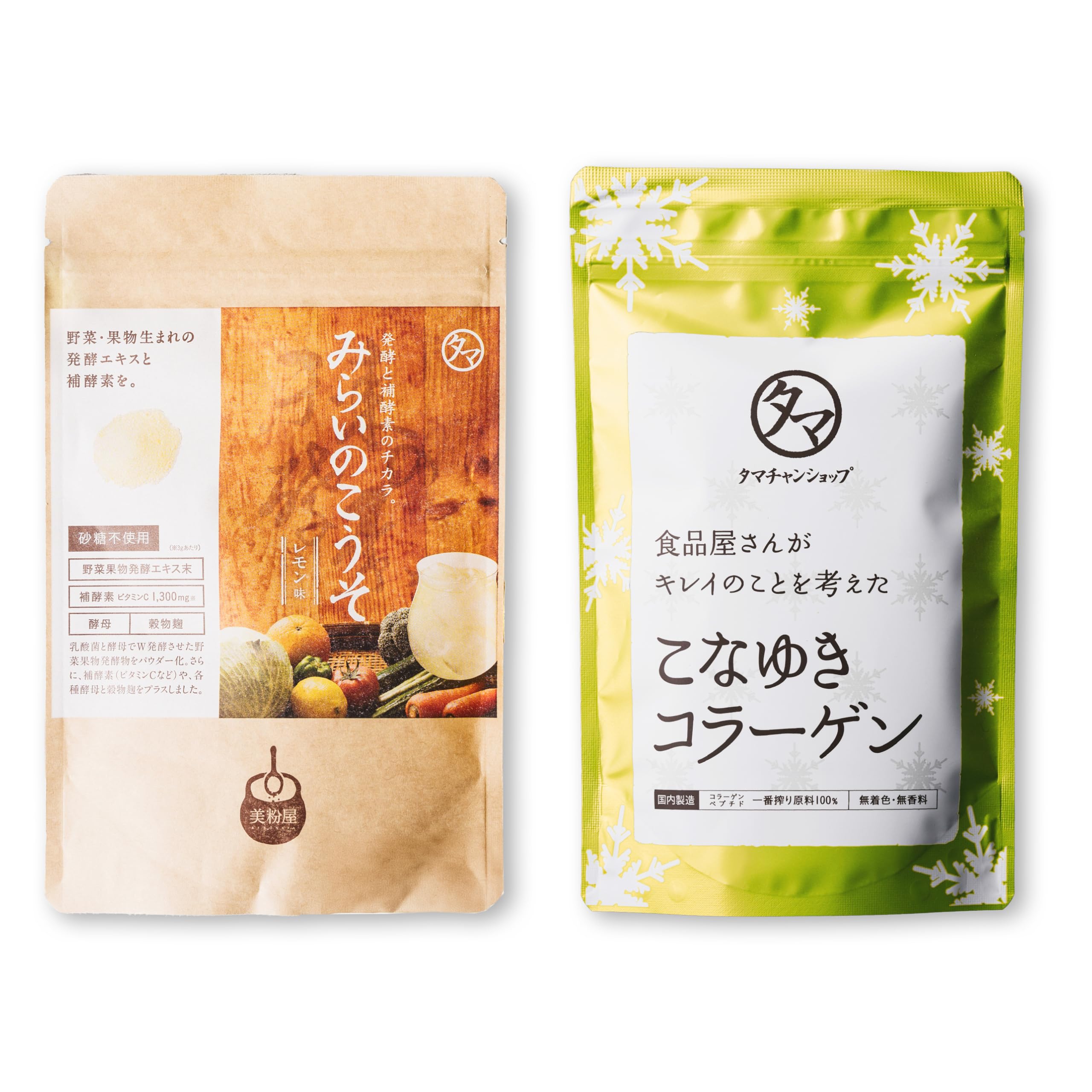 タマチャンショップ　みらいのこうそ　こなゆきコラーゲン Amazon.co.jp: タマチャンショップ みらいのこうそ＆こなゆき