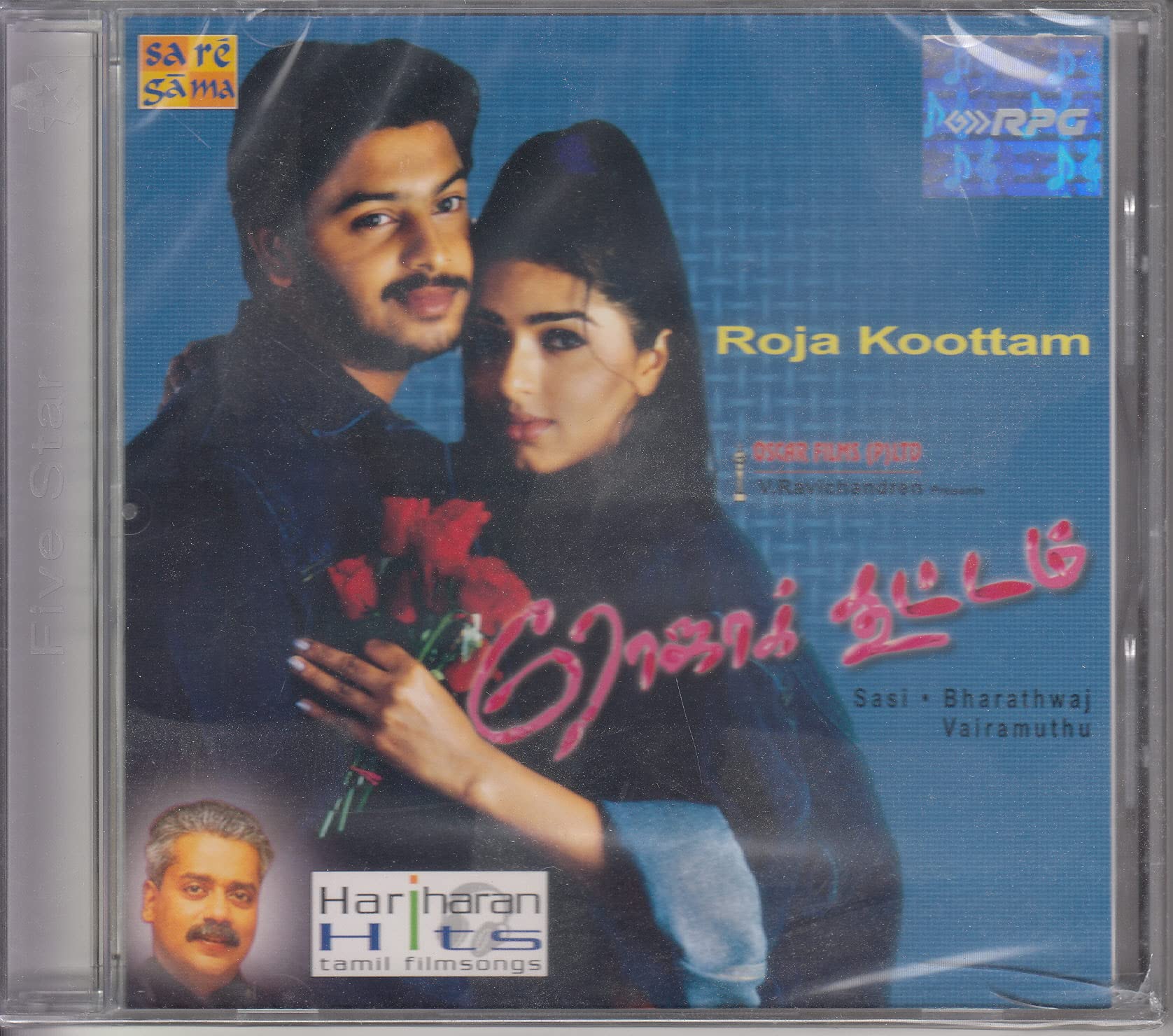 Bombay Jayasree, O.S. Arun, Timmy, Anupama,karthik, Pinju, DEvan,  Unnikrishnan - Roja Koottam & Hariharan Hits, Tamil Film Songs ( Saregama,  Made in Malaysia , First Edition) - Amazon.com Music