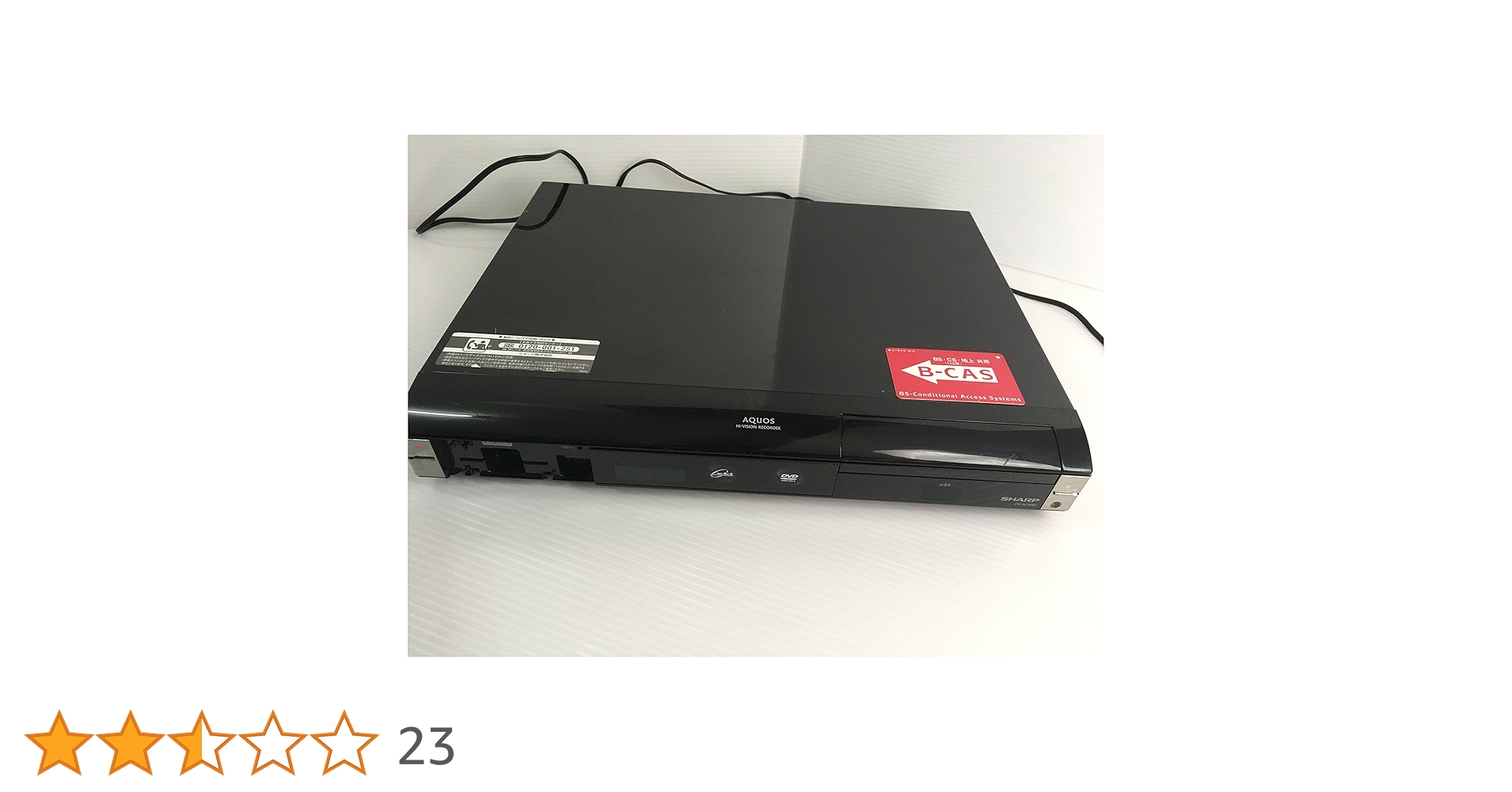 Amazon | シャープ 250GB DVDレコーダー AQUOS DV-ACW82 | DVD