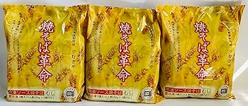 Amazon | つむぎや 焼きそば革命 冷凍ソース焼きそば 9食分