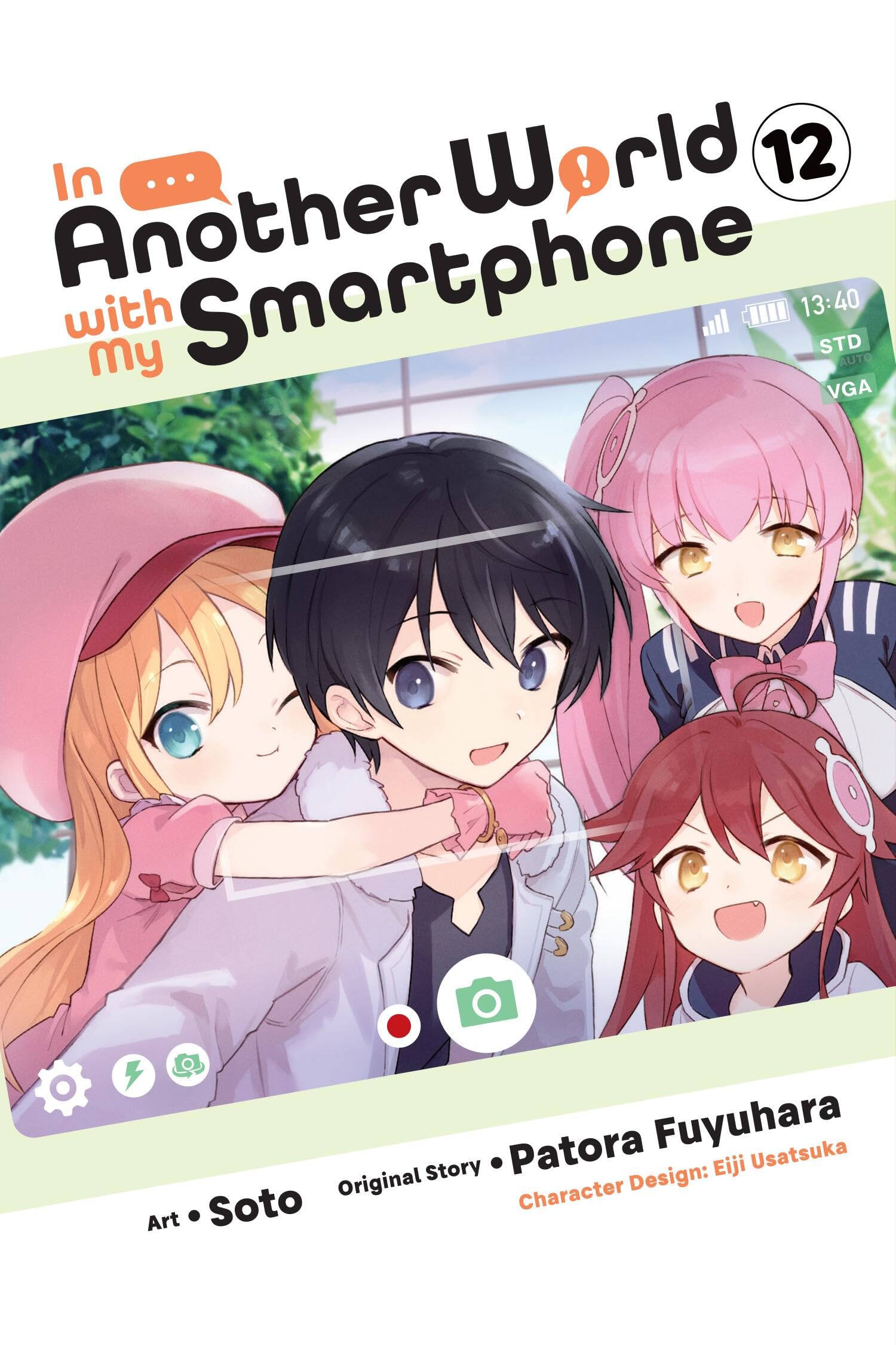 In Another World with My Smartphone, Vol. 12 (manga): Volume 12