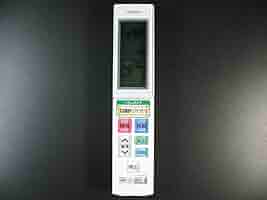 日立 純正エアコン用リモコン RAR-5T1 Amazon.co.jp: 日立 純正 エアコン用 リモコン RAR-5T1 : ホーム