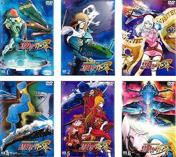 Amazon.co.jp: コスモウォーリアー 零 [レンタル落ち] 全6巻セット