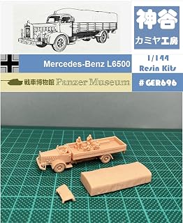 1/144 WWII German Benz L6500 Truck/w soldiers Resin Kit