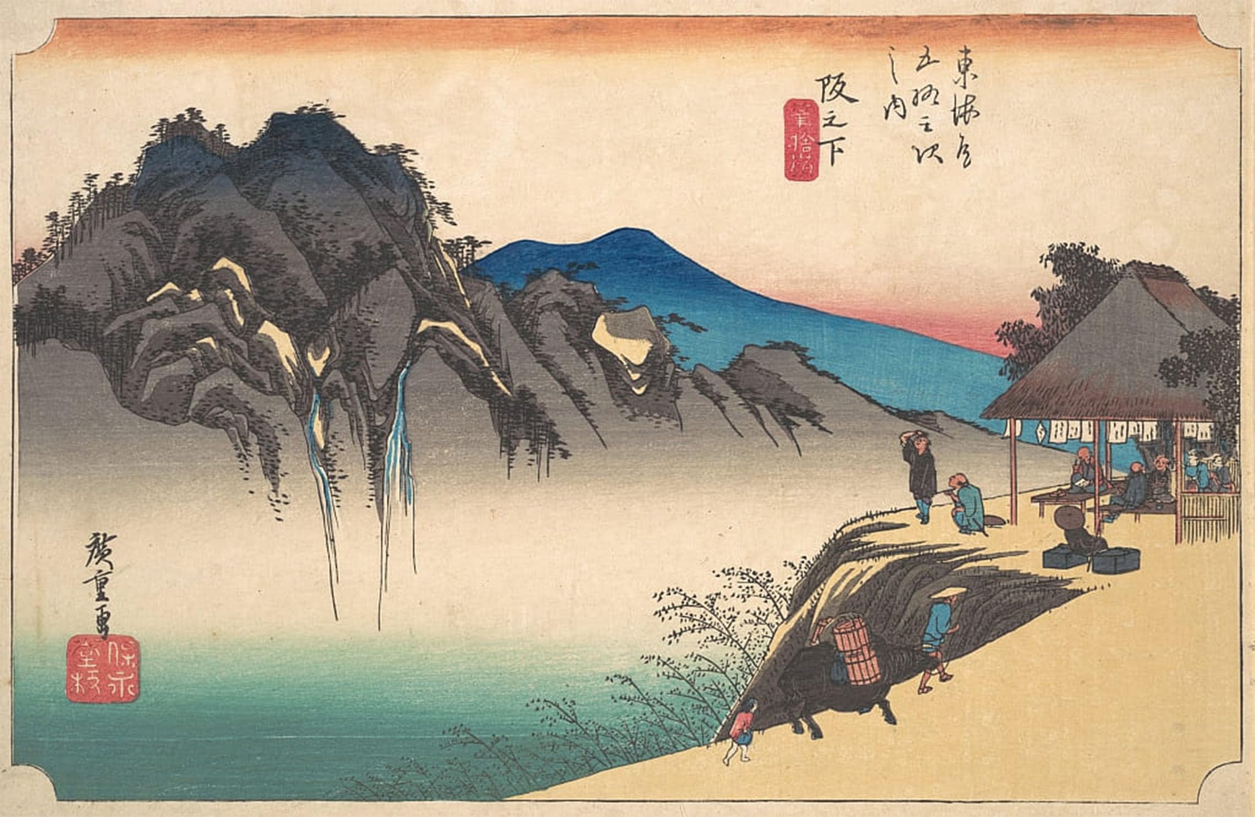 SERENDIPITP Aesthetic Poster Photo Wall Print Retro Picture Saka No Shita Fude Sute Mine by Ando Hiroshige Modern Wall Artwork for Home Decor 60x90cm