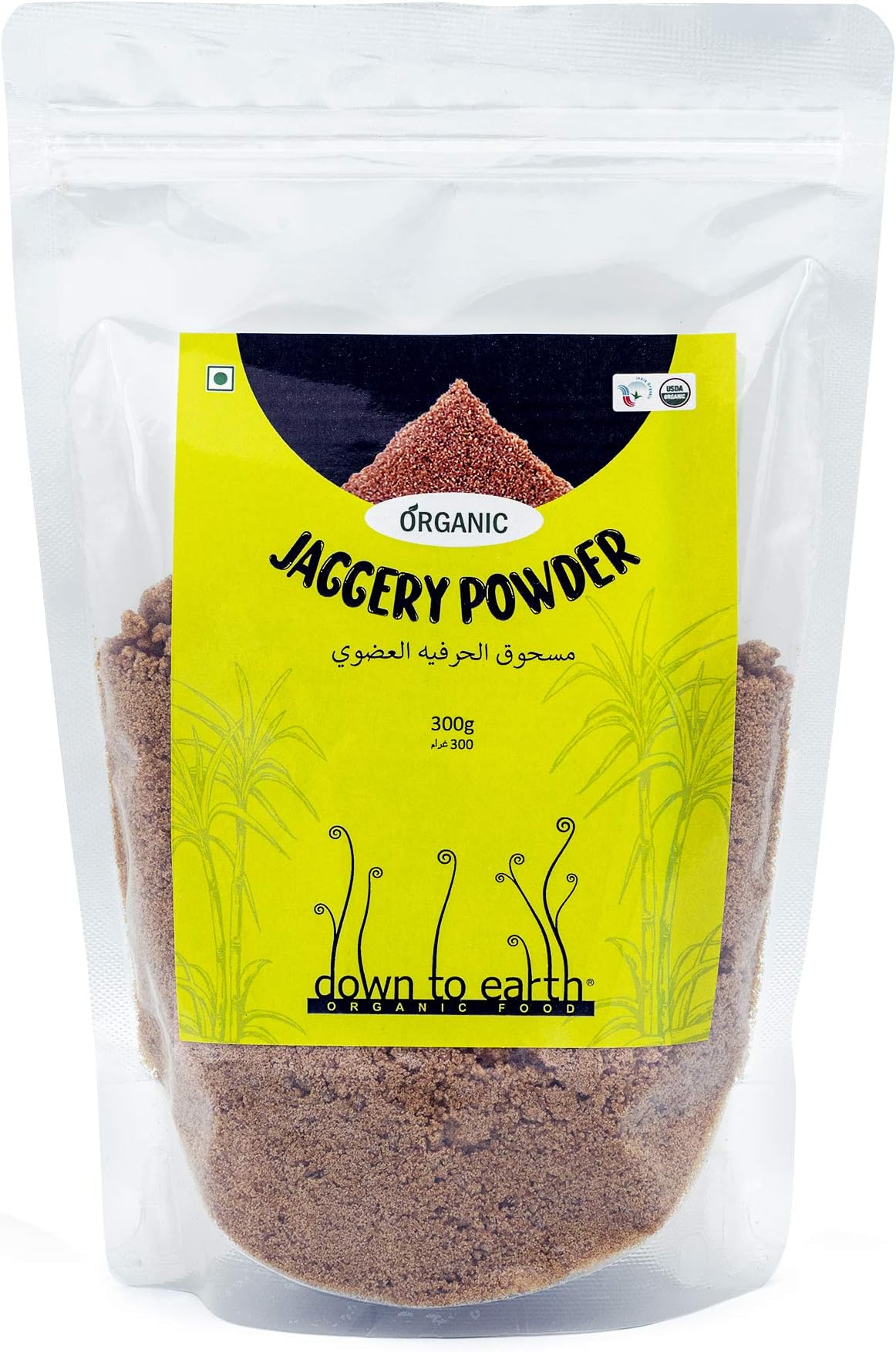 Jaggery Powder