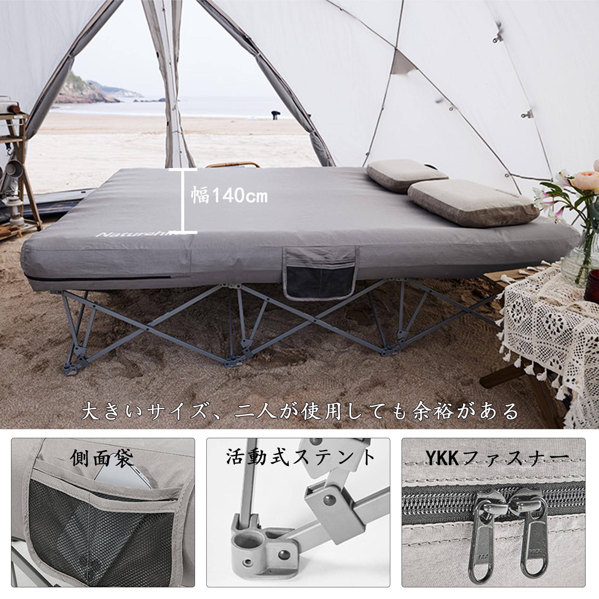 Naturehike コット2個セット Amazon.co.jp: Naturehike キャンプコット ワイド 折り畳み式 2人用