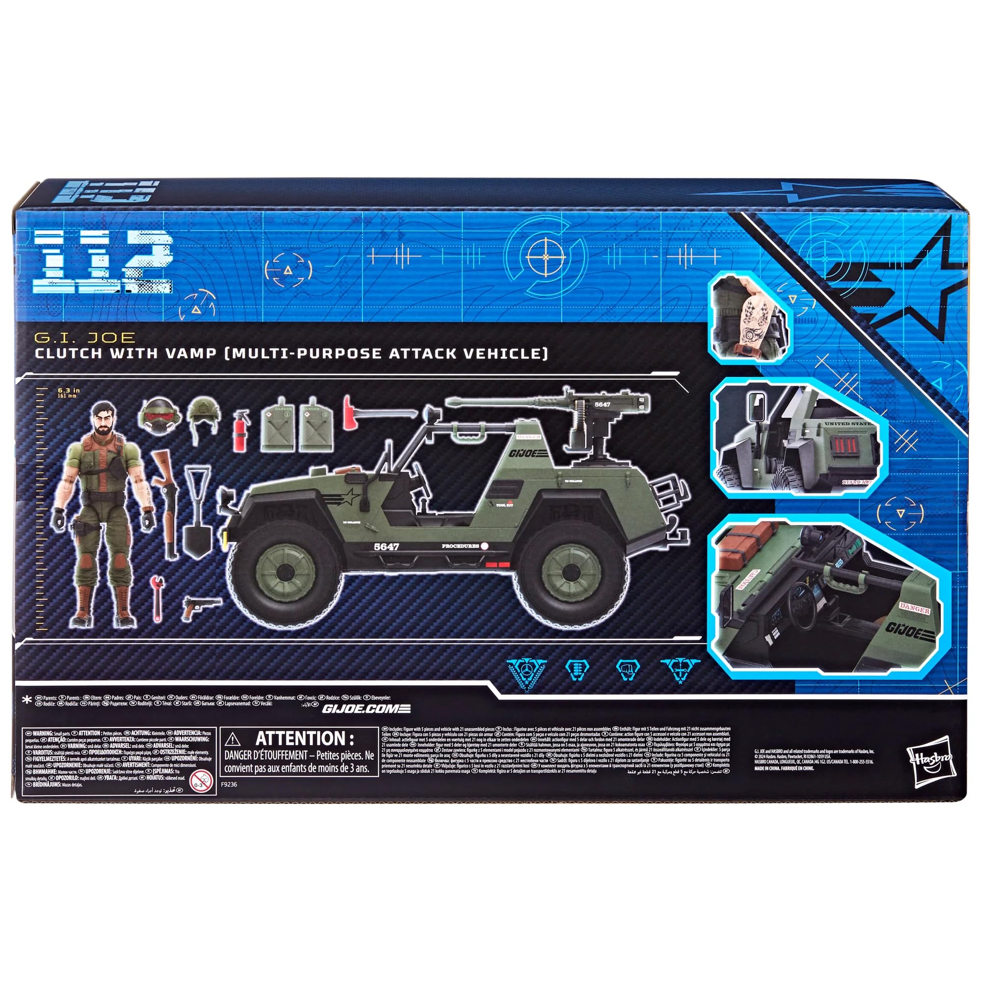Amazon.co.jp: G.I.ジョークラシファイドシリーズ #112 ヴァンプ付き 