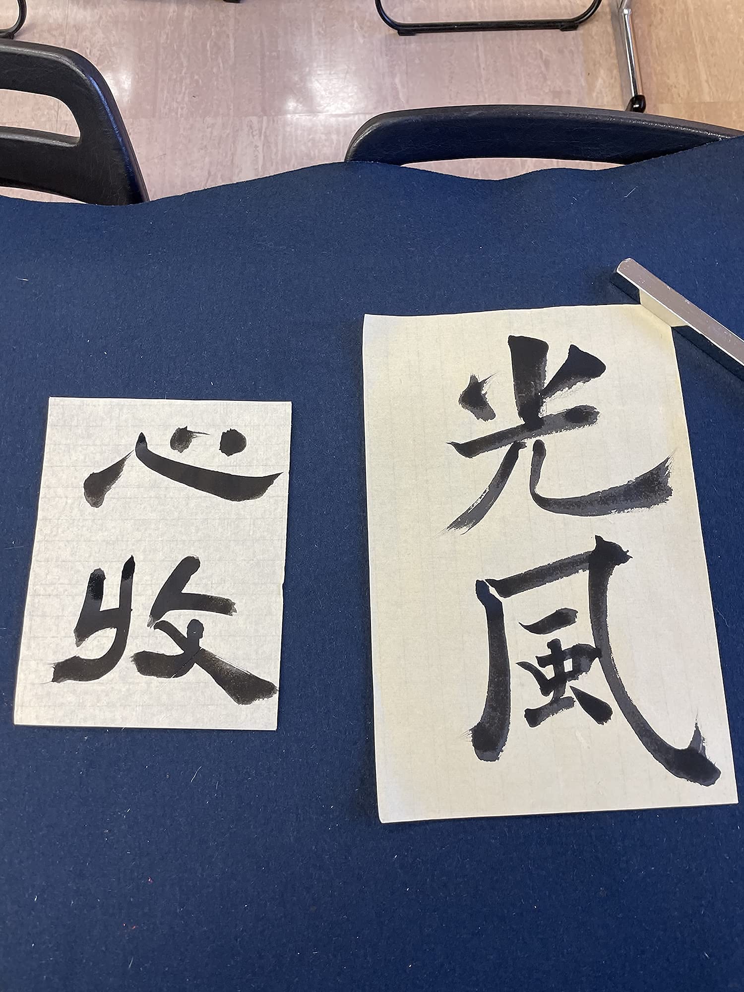 書道 『竹聲松影』 竹聲松影』 （ちくせいしょうえい） 禅語です。意味は、 「竹が