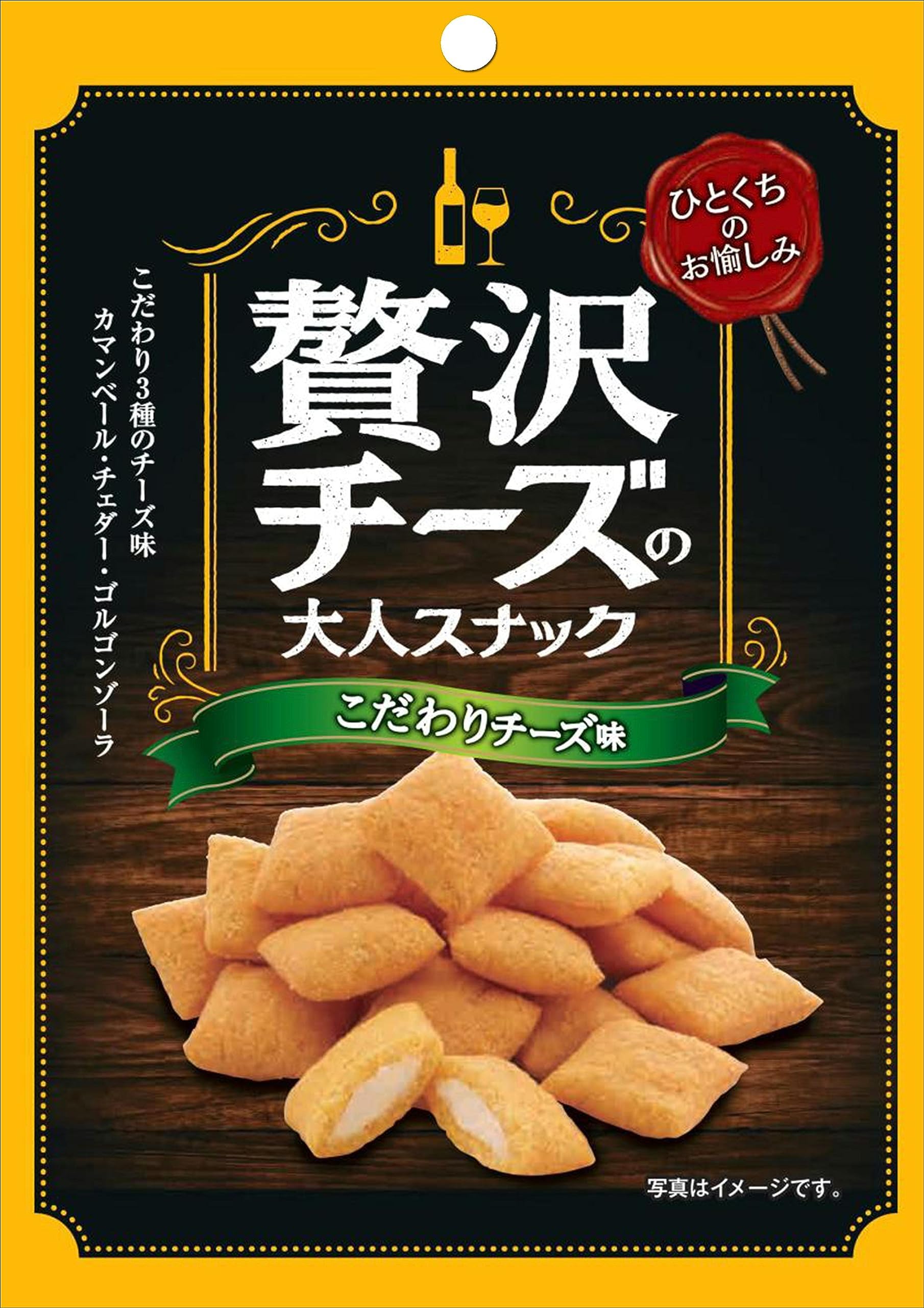 Luxurious Cheese Adult Snack, Special Cheese Flavor, 1.2 oz (35 g) x 12 Packs