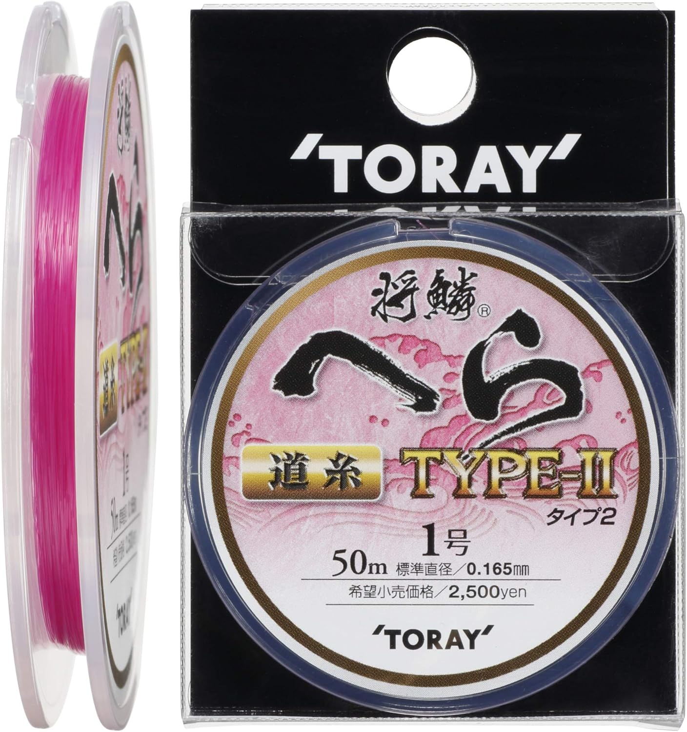 Toray / Hatauroko Spatula Type II Road Yarn 50m 1