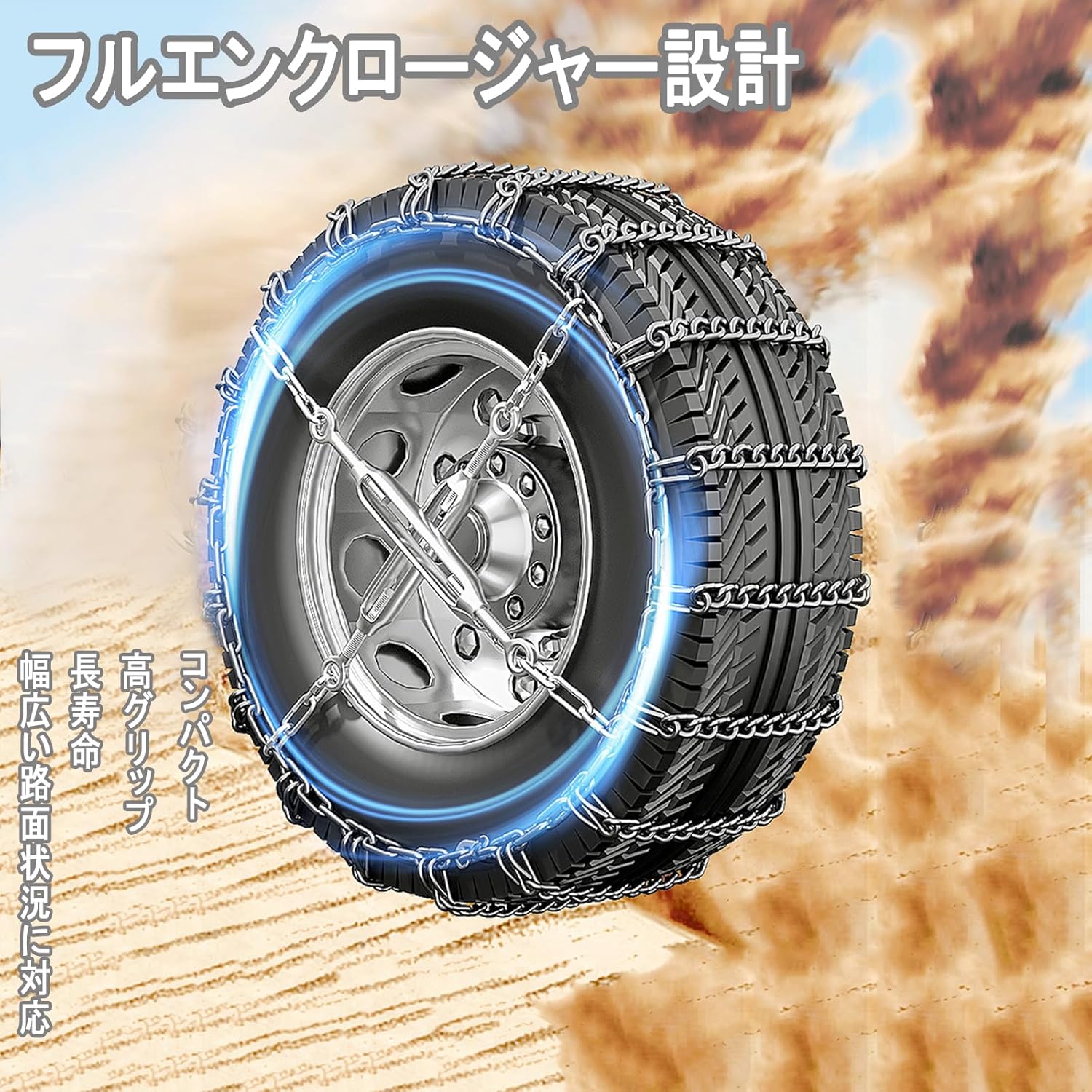 SnowMan 素顔4 LIVE D.D. Mania Labo. iDOME Man 素顔4 LIVE D.D.