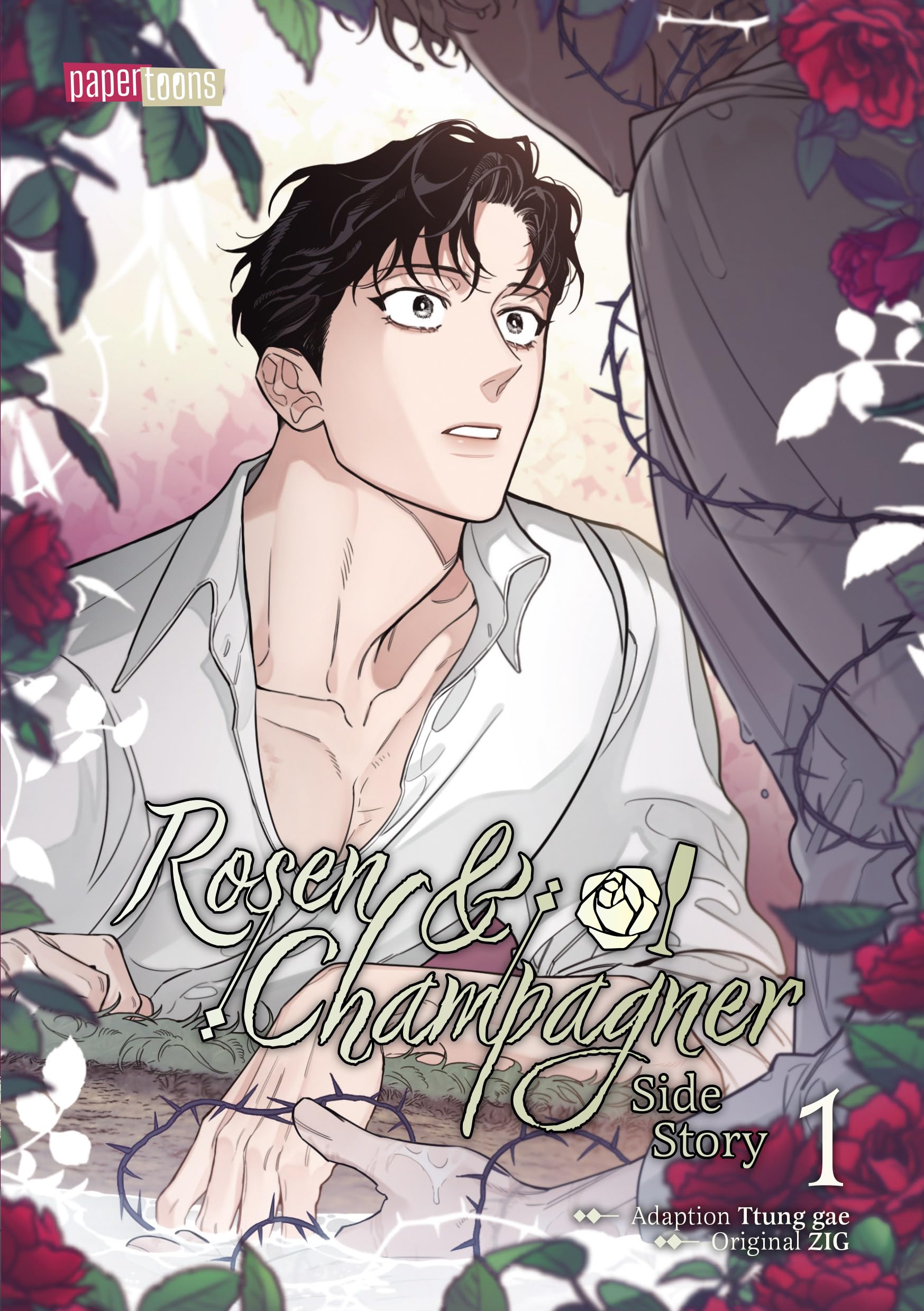 Papertoons Rosen & Champagner - Side Story 01: Die Fortsetzung Des Beliebten Mafia Boys Love Webtoons