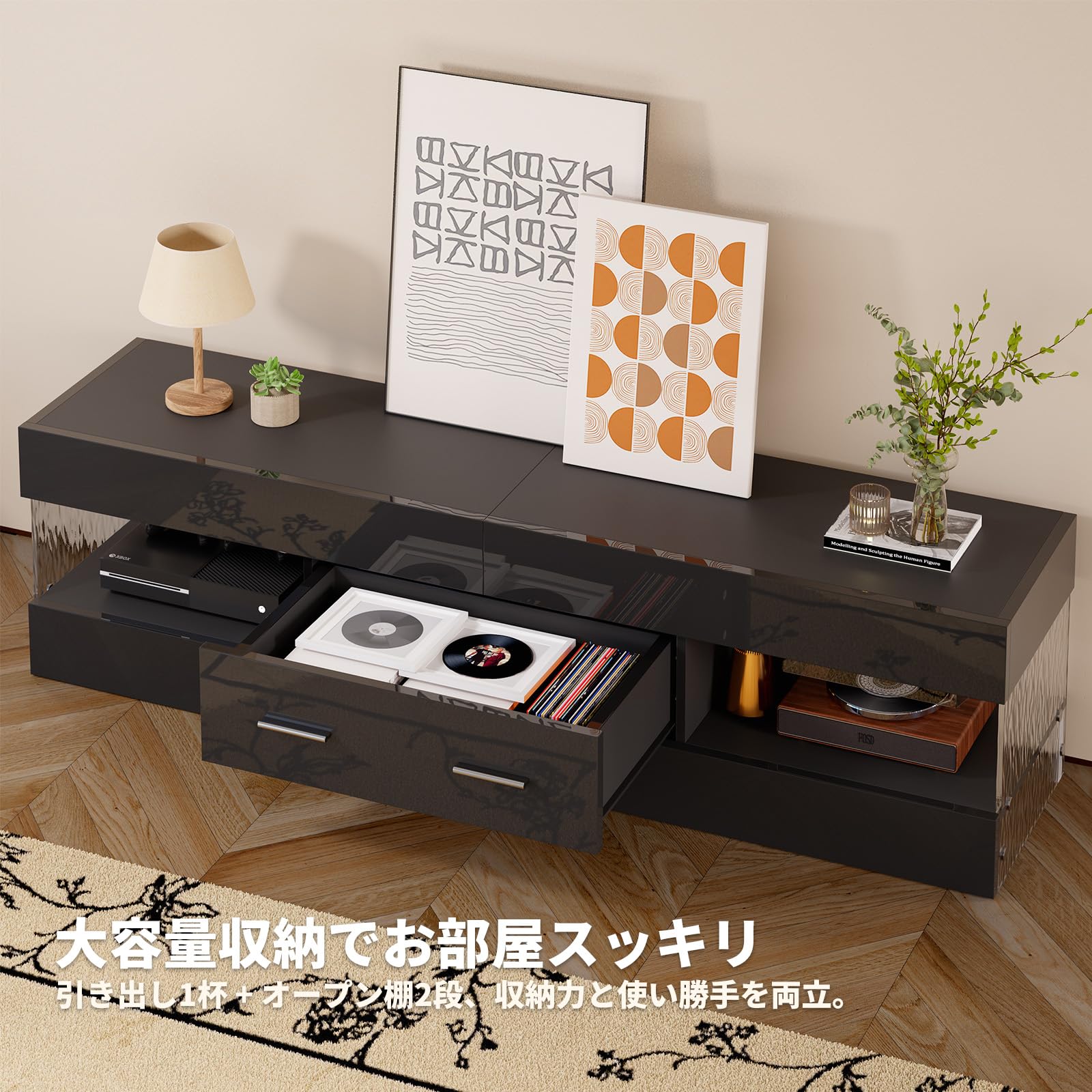 机・テーブル 01 Bestier ローテーブル 収納付きテレビボード 黒F021B-BLKM