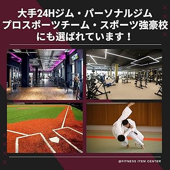バーベルプレート［40kgセット］ラバー オリンピックシャフト Φ50mm 楽天市場】【スーパーSALE期間 全品ポイント5倍!】オリンピック