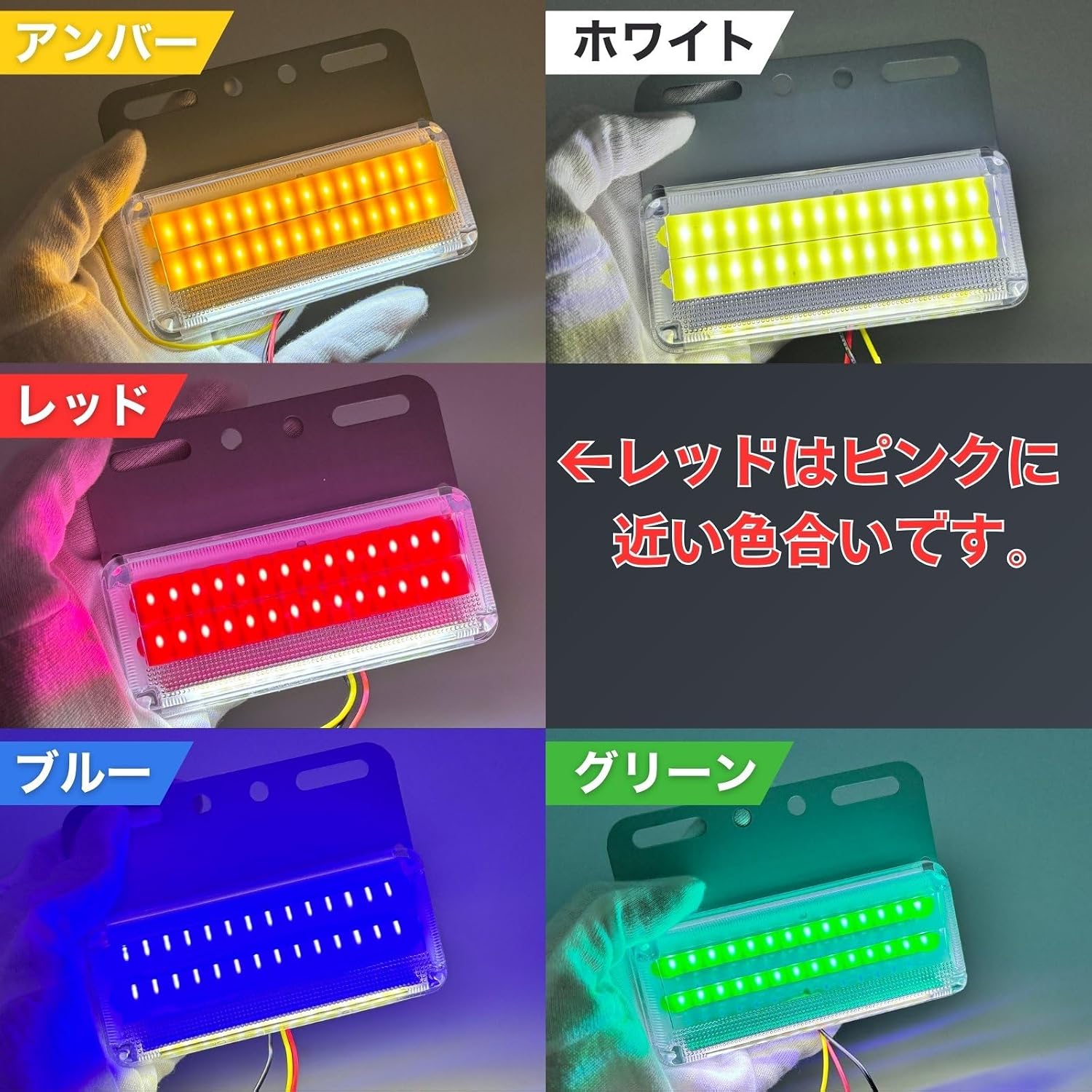 サイドマーカー トラック 24v LED マーカーランプ 爆光 ダウンライト 路肩灯 車側灯 車幅灯 防水 【アセンブ】 COB