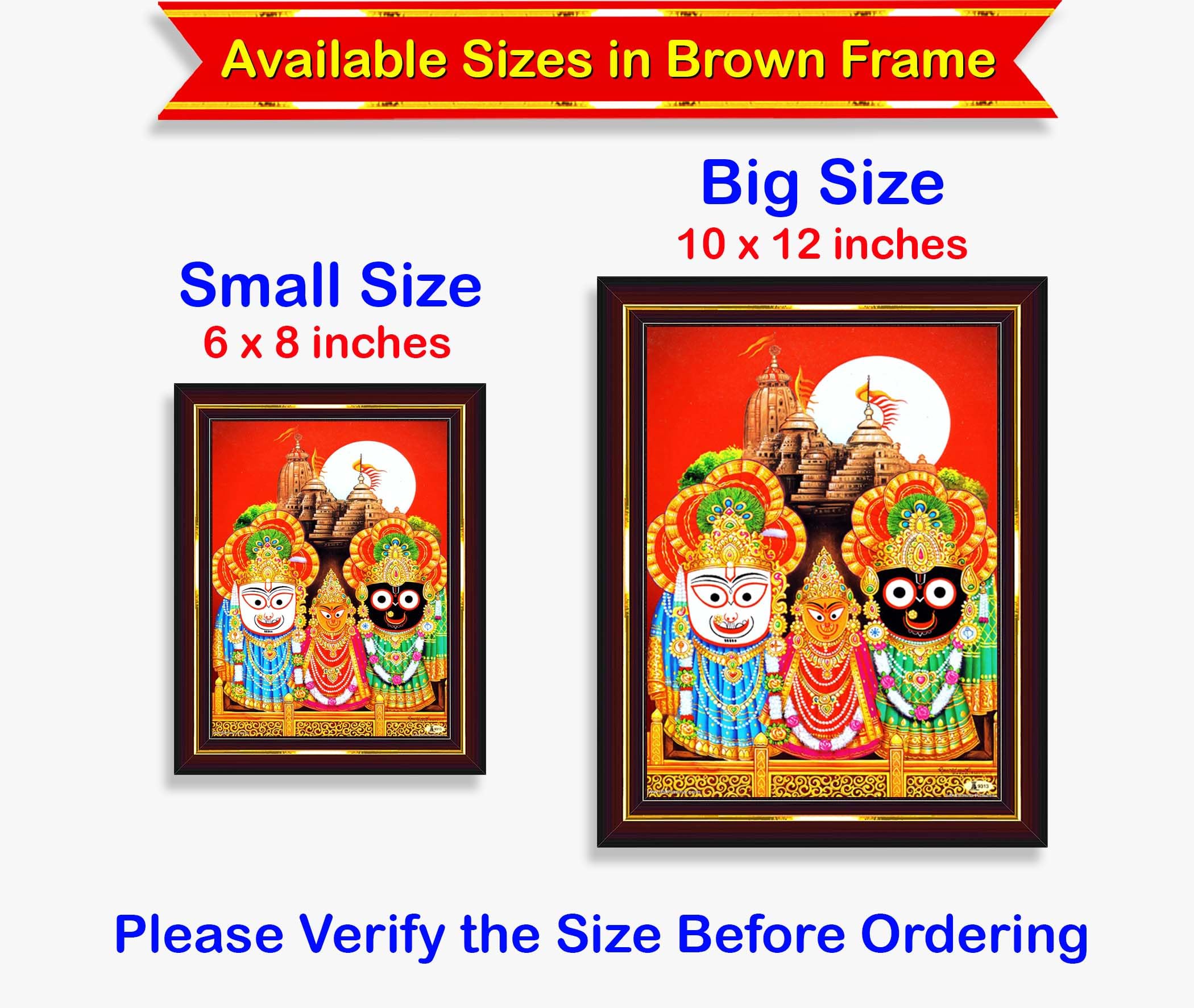 Puri Jagannath Wall Painting - Home Decor -5 Puri Jagannath Wall Painting - Home Decor -5