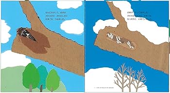 絵本セット かがくのとも　ぼくのぱん 他11冊 絵本セット かがくのとも ぼくのぱん 他11冊 絵本セット かがく