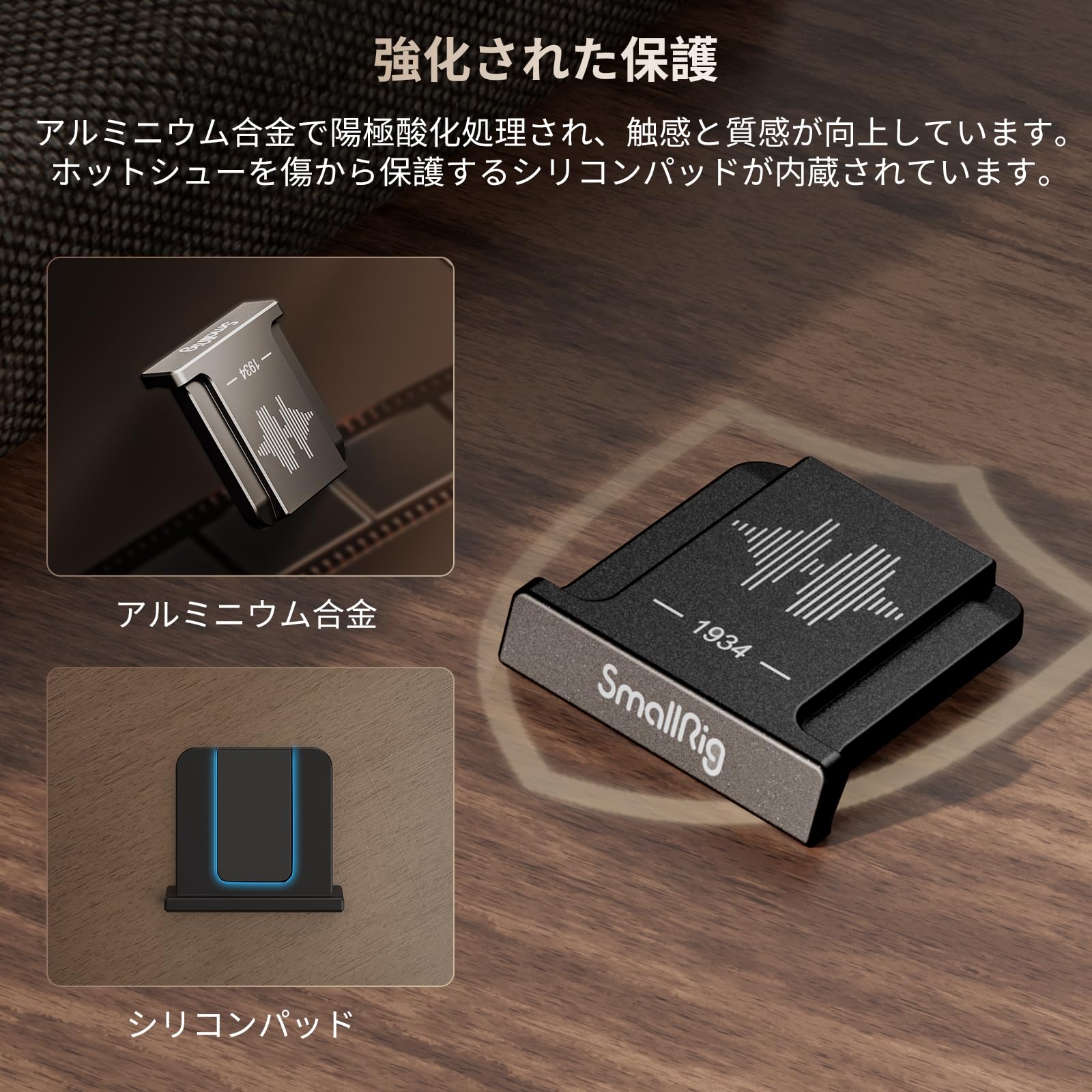 Amazon.co.jp: SmallRig 富士フイルム用 カメラ用ホットシュー