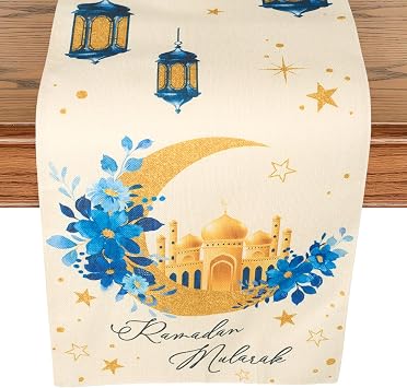 Avxdbr Beige Ramadan Table Runner 1372 Inch