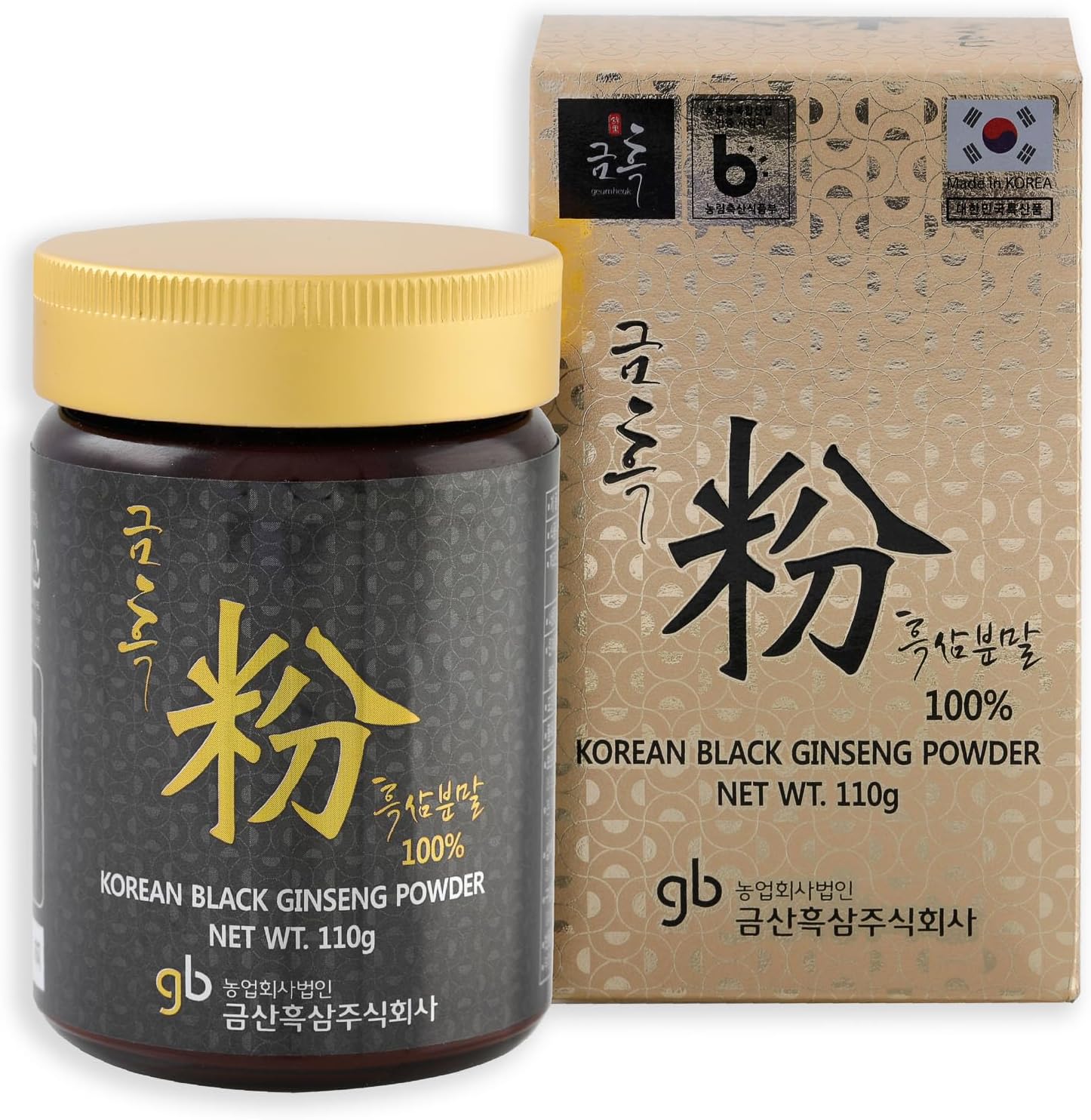 SAMSIDAE – Korean Black Ginseng Powder, Ginsenosides Rg1, Rb1, Rg3 = 4 mg/g, Memory and EnergyRoots 4 to 6 years, Superior Quality, 1 month cure, 110 g