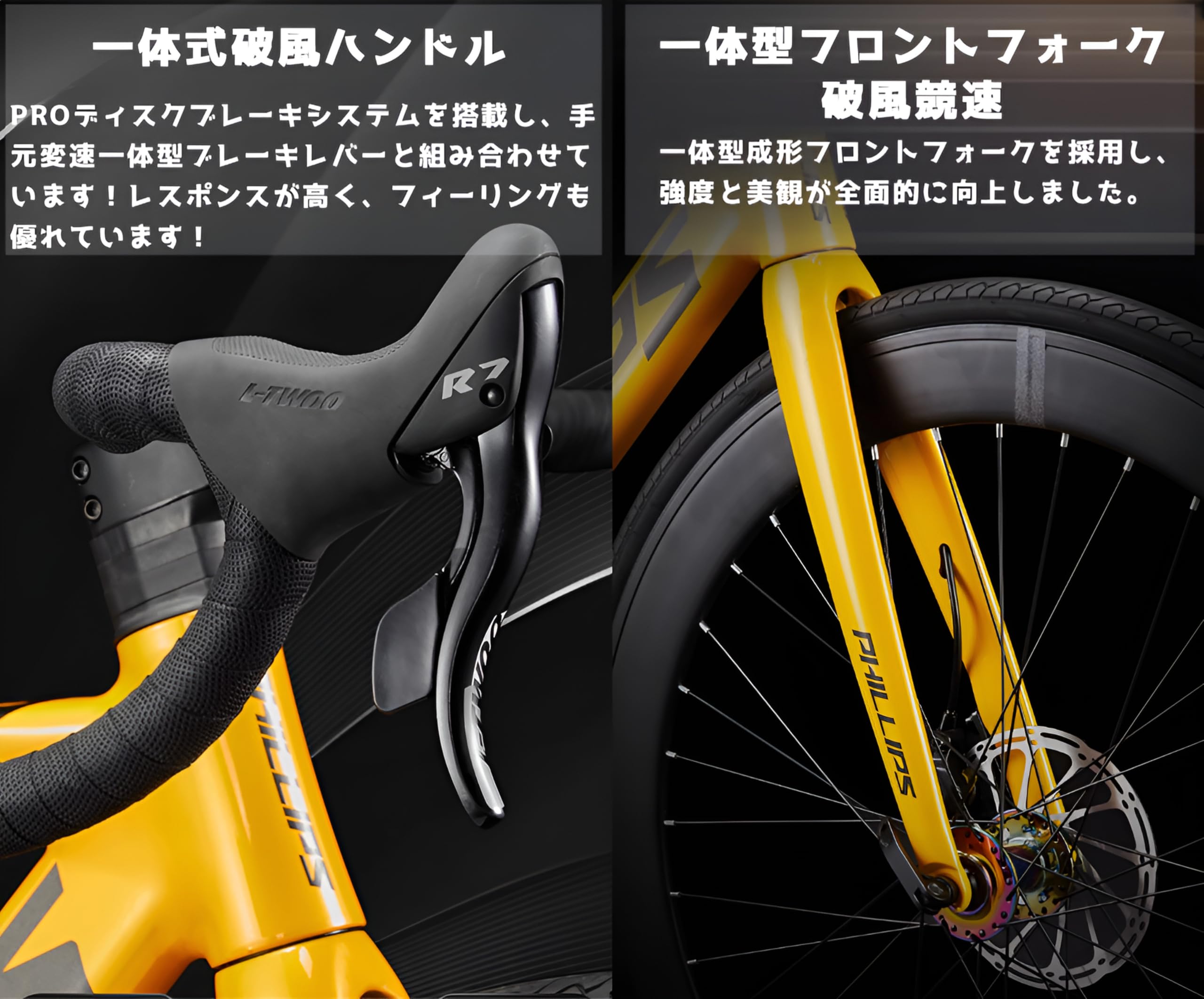 ロードバイク　自転車 CORRATEC ( コラテック ) ロードバイク CT-ROAD CLARIS ( CT ロード