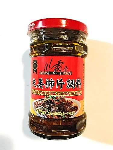 Miniatura 2 de Spicy King Salsa Para Pulmones De Cerdo En Chile 8 Oz (2 Paquetes)