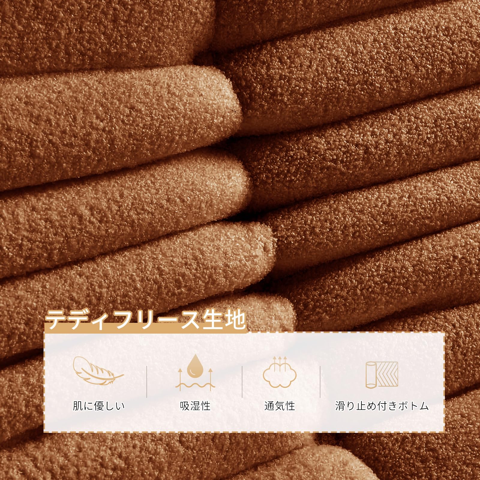 Amazon.co.jp: 一人掛けソファ 高反発ソファー 肉厚クッション テディ