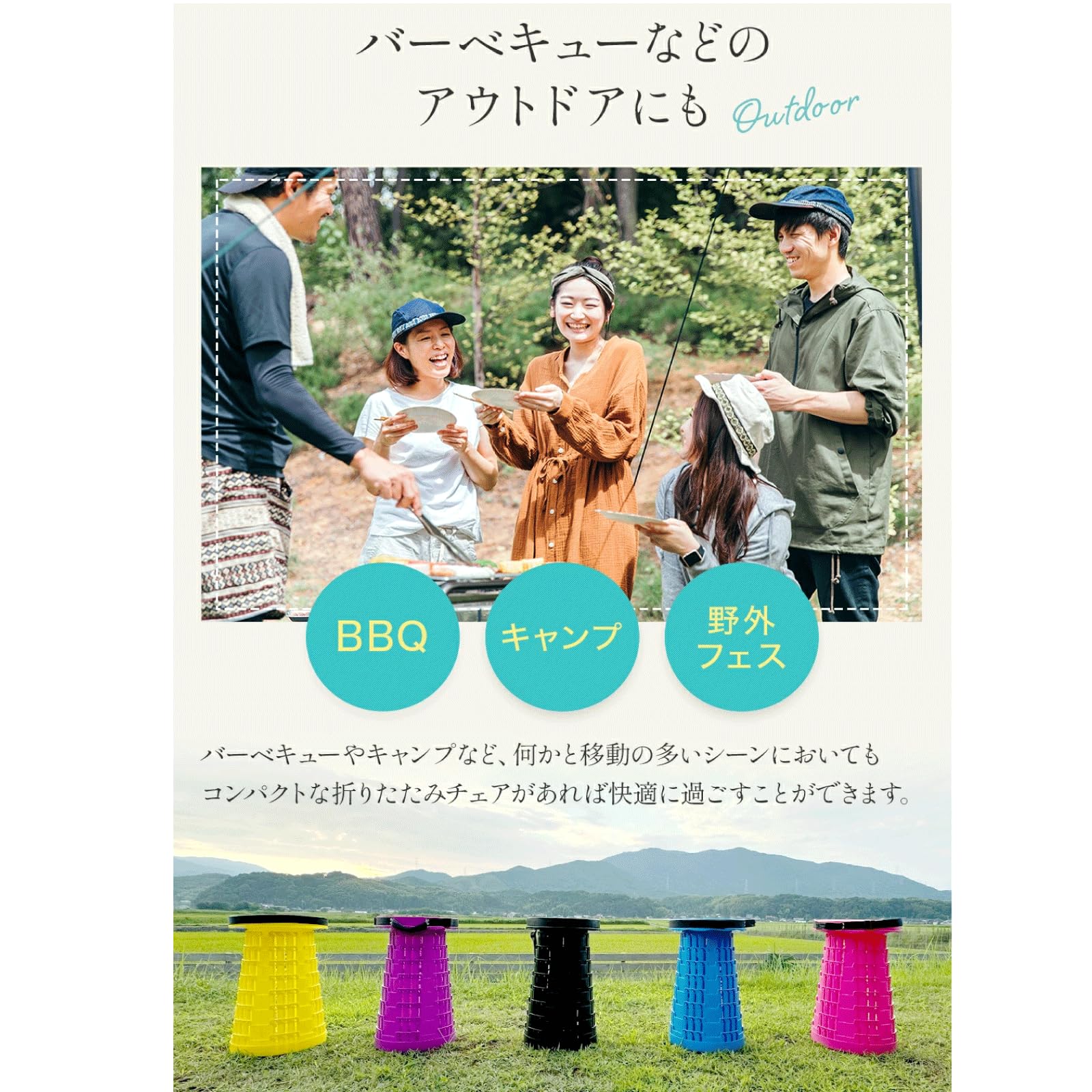 【Includes Storage Cushion】Panus Folding Chair, Outdoor Chair, Extendable, Camping Chair, Foldable, Camping Stool, Lightweight, Compact, Easy to Carry, Load Capacity 551.2 lbs (250 kg), Quick Open - 5