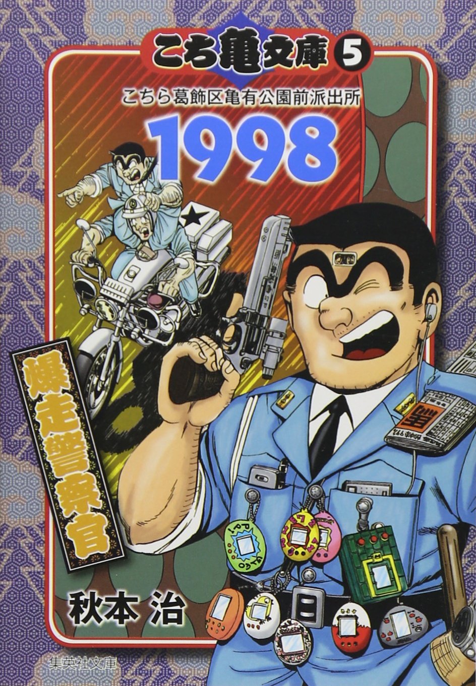 81VBblLLReL.jpg