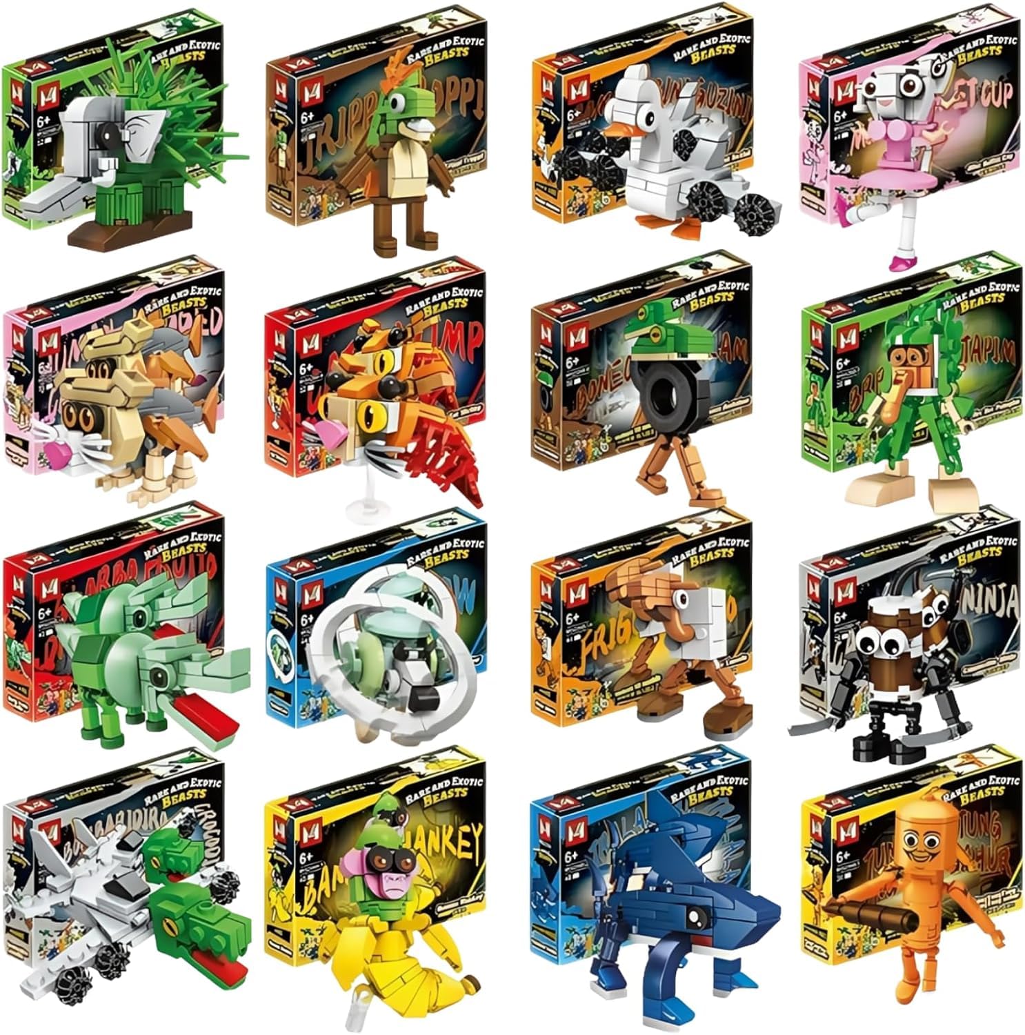 イタリアンブレインロット 6体セット Amazon | イタリアンブレインロット ブロック 積み木 フィギュア