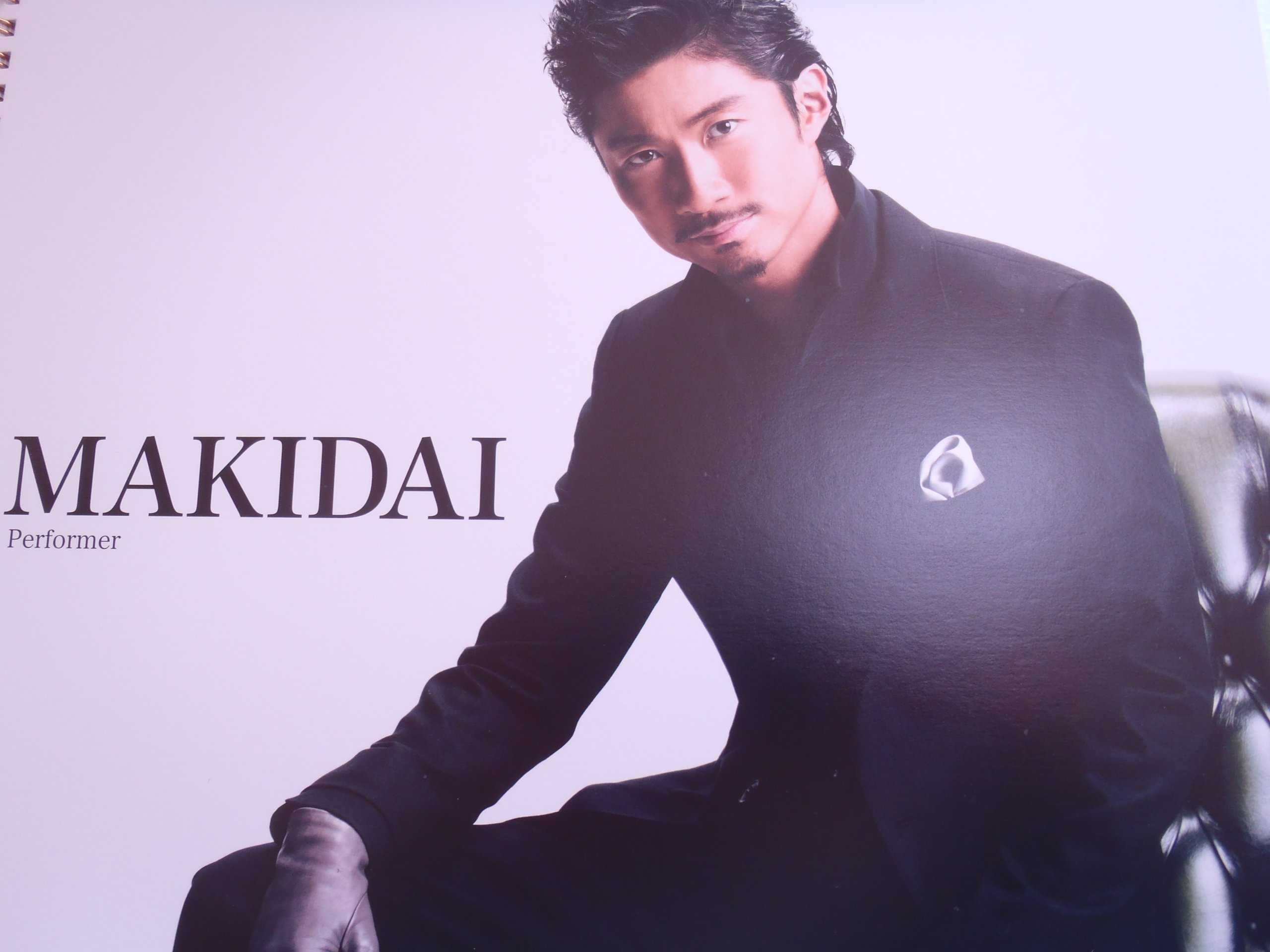 Amazon.co.jp: エグザイル EXILE TRIBE LIVE TOUR 2012 TOWER OF WISH