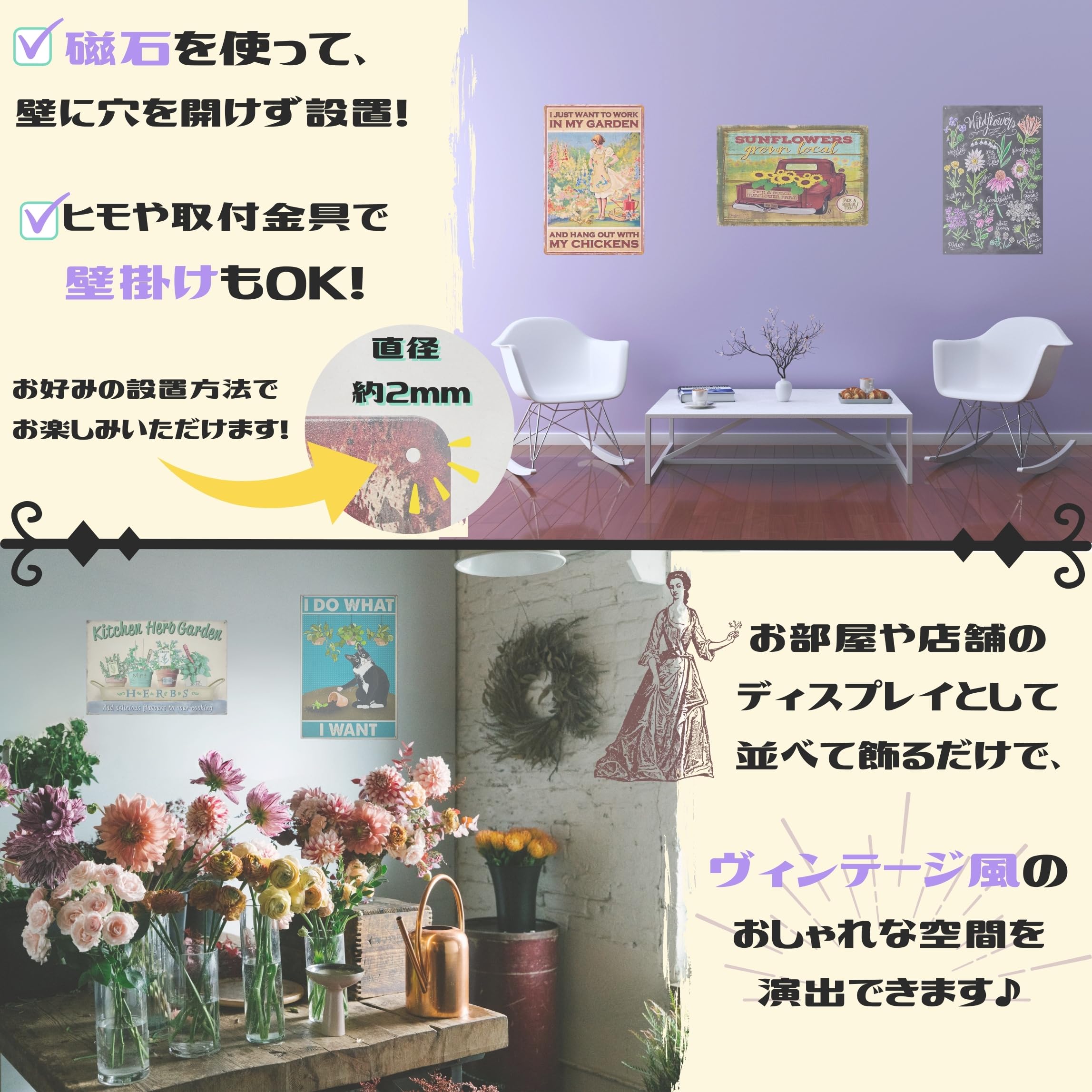 Amazon | ブリキ看板 レトロ アメリカン雑貨 インテリア ビンテージ