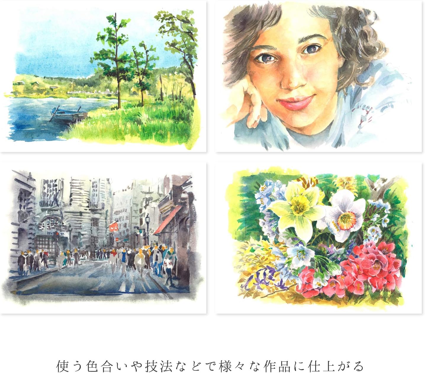 Sakura Craypas NCW-96 Solid Watercolor Paint, Petite Colors, 96 Colors, Pack of 2 Brushes