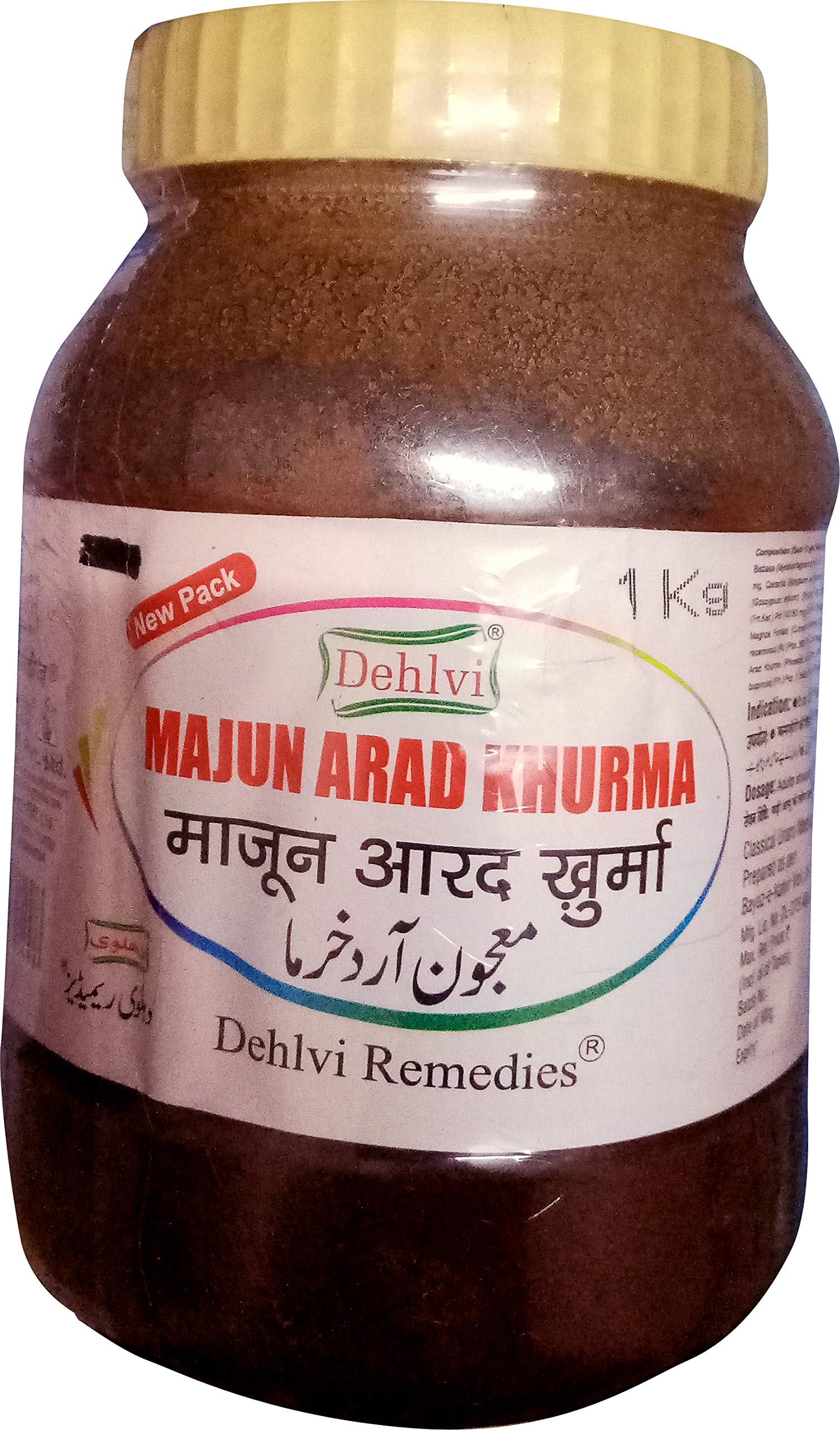 Dehlvi Remedies Majun Arad khurma 1kg
