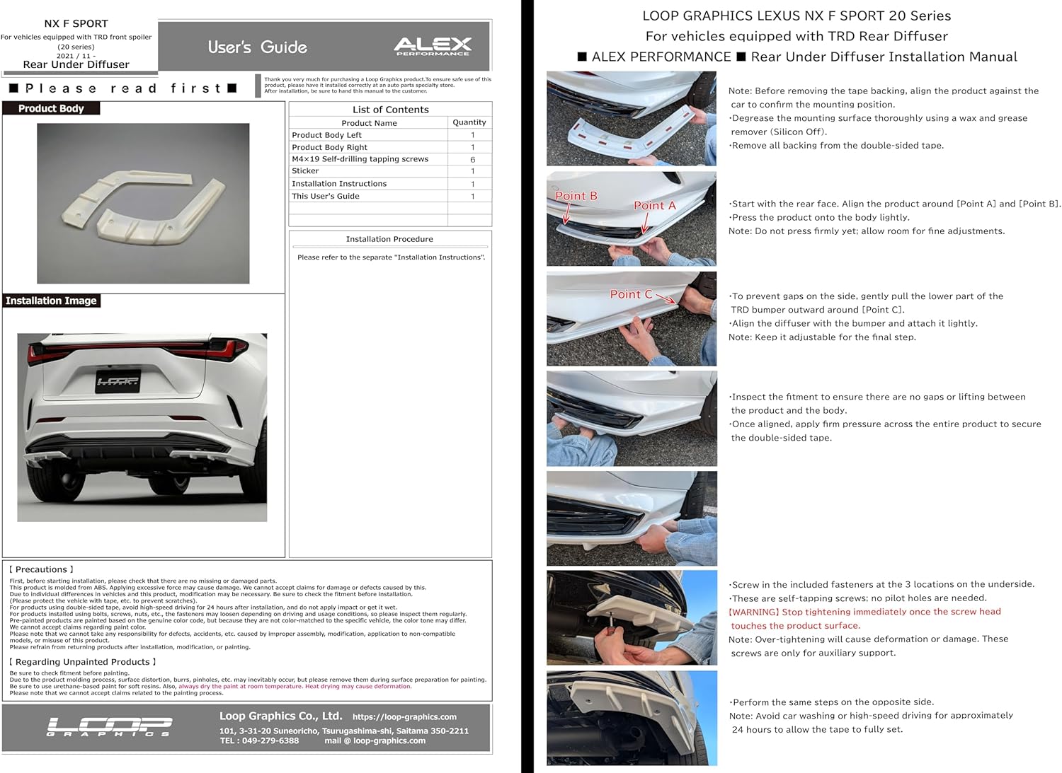 【Alex Performance】 Rear Under Diffuser for Lexus– Compatible NX F Sport (20 Series / 2nd Gen) with TRD Rear Diffuser Only – Unpainted – Loop Graphics