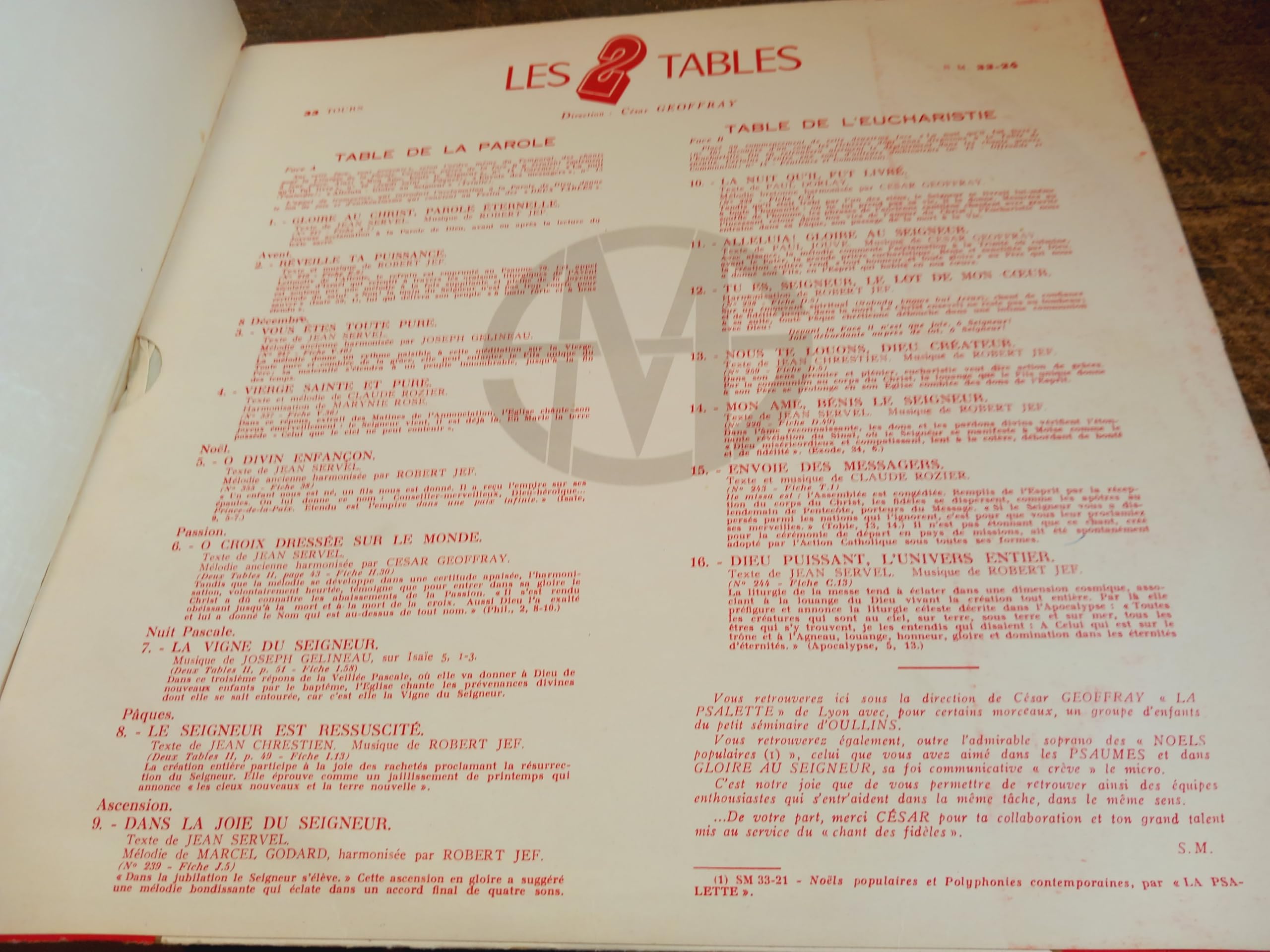 lot de 4 disques s LP : Psaumes Psautier de la Bible de Jérusalem + les 2 tables