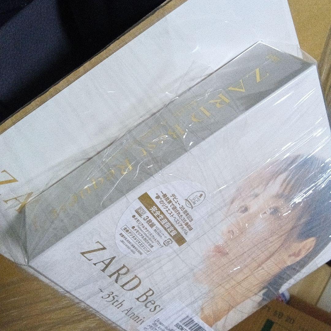 ZARD Best Request 35th 完全生産限定盤(メガジャケ付属) ZARD